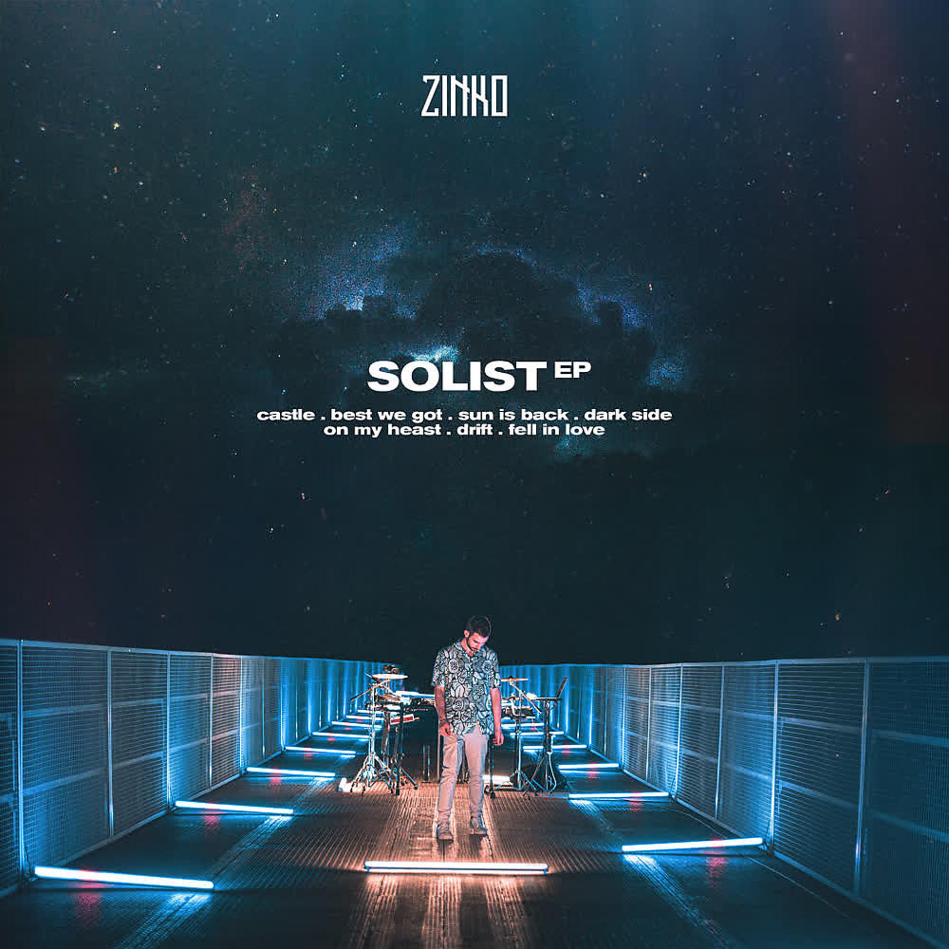 Постер альбома Solist