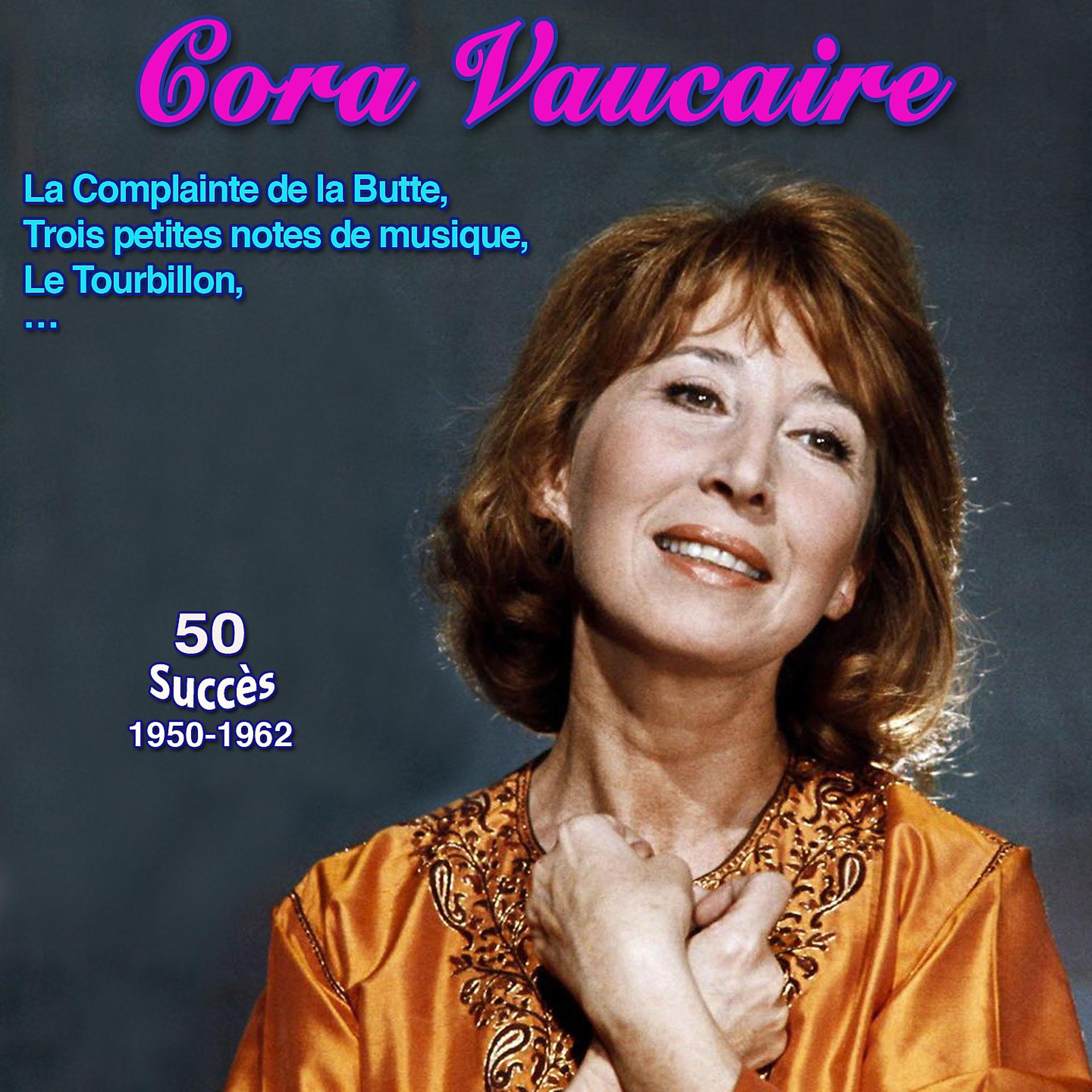 Постер альбома Cora vaucaire - "La dame Blanche de Saint-Germain-des-prés" La complainte de la butte 50 succès 1950-1962