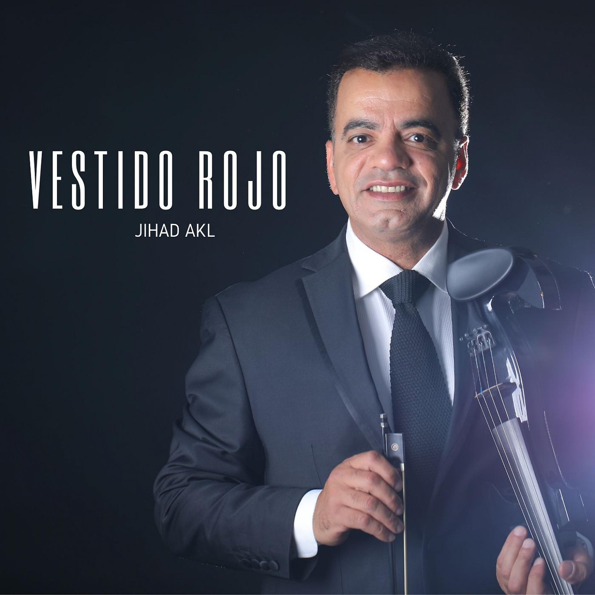 Постер альбома Vestido Rojo