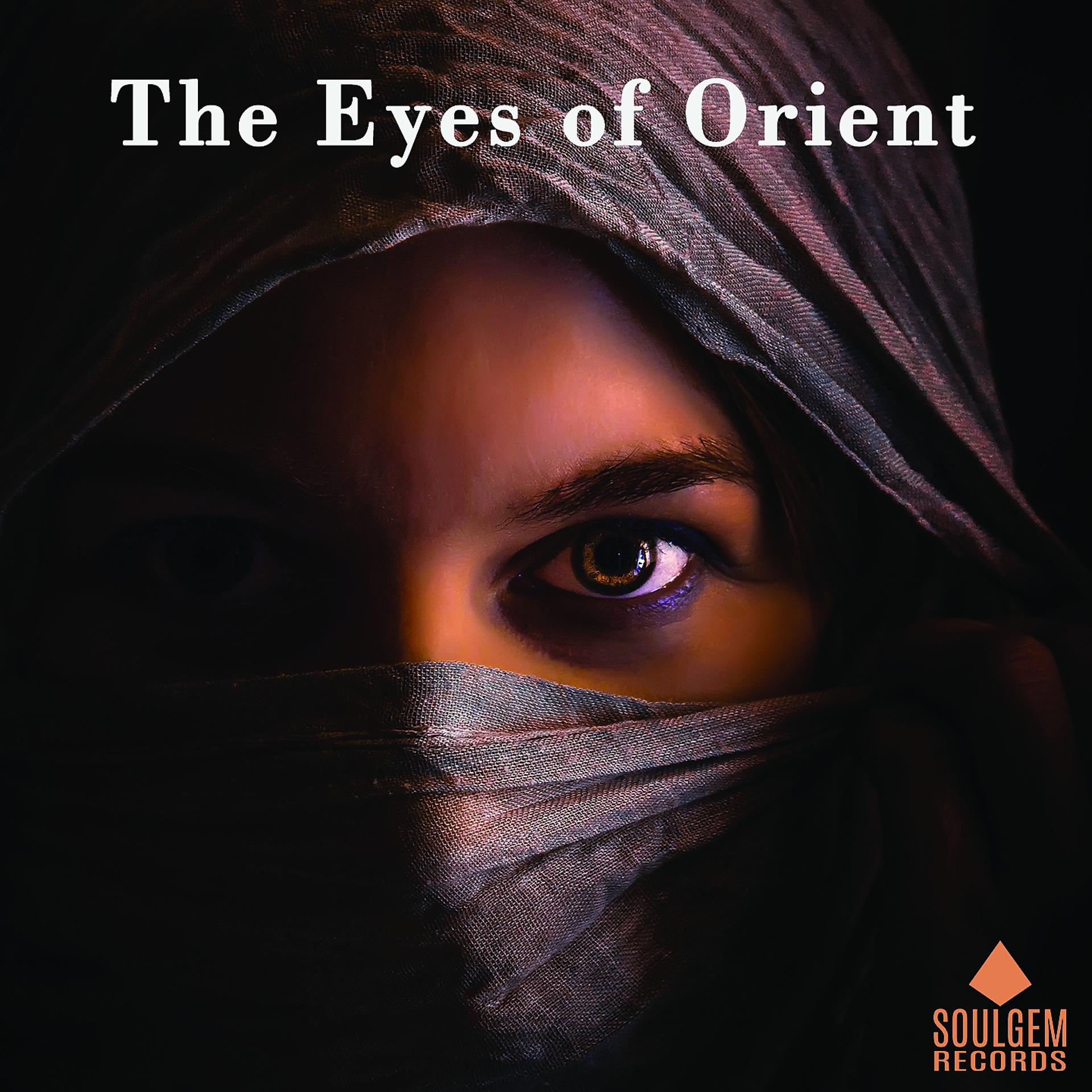 Постер альбома The eyes of Orient