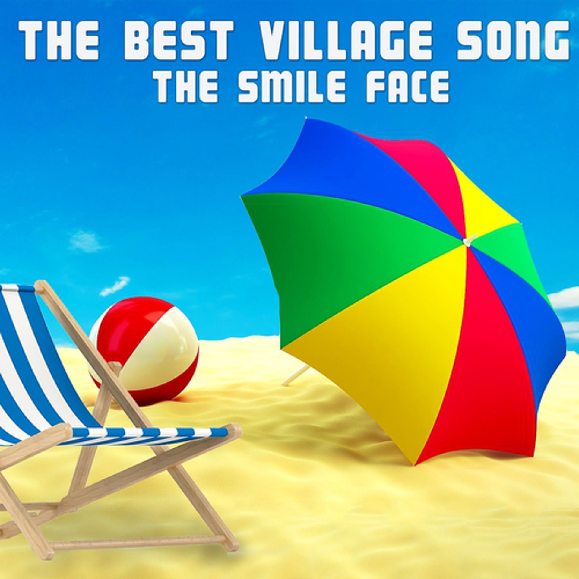 Постер альбома The Best Village Song