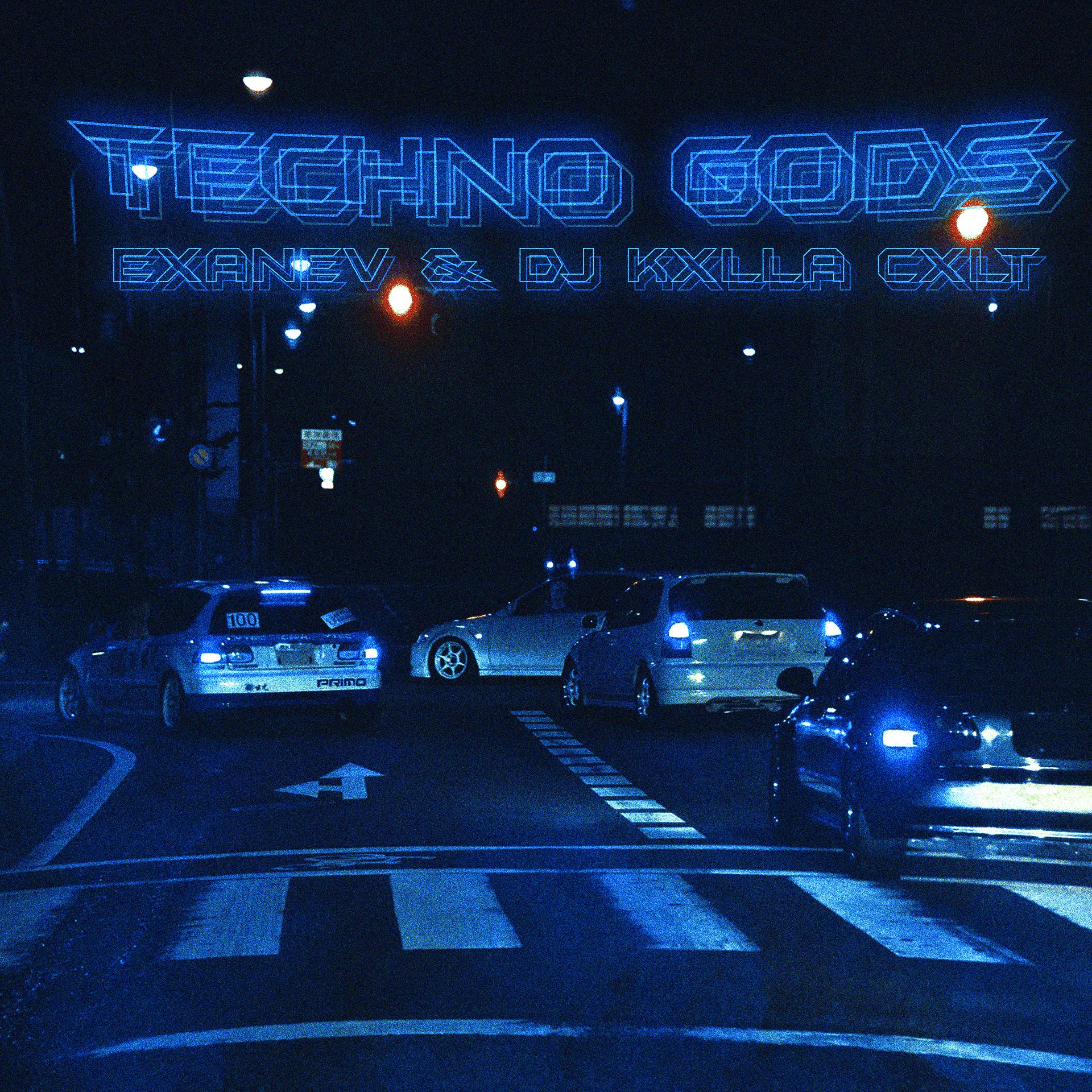 Постер альбома Techno Gods