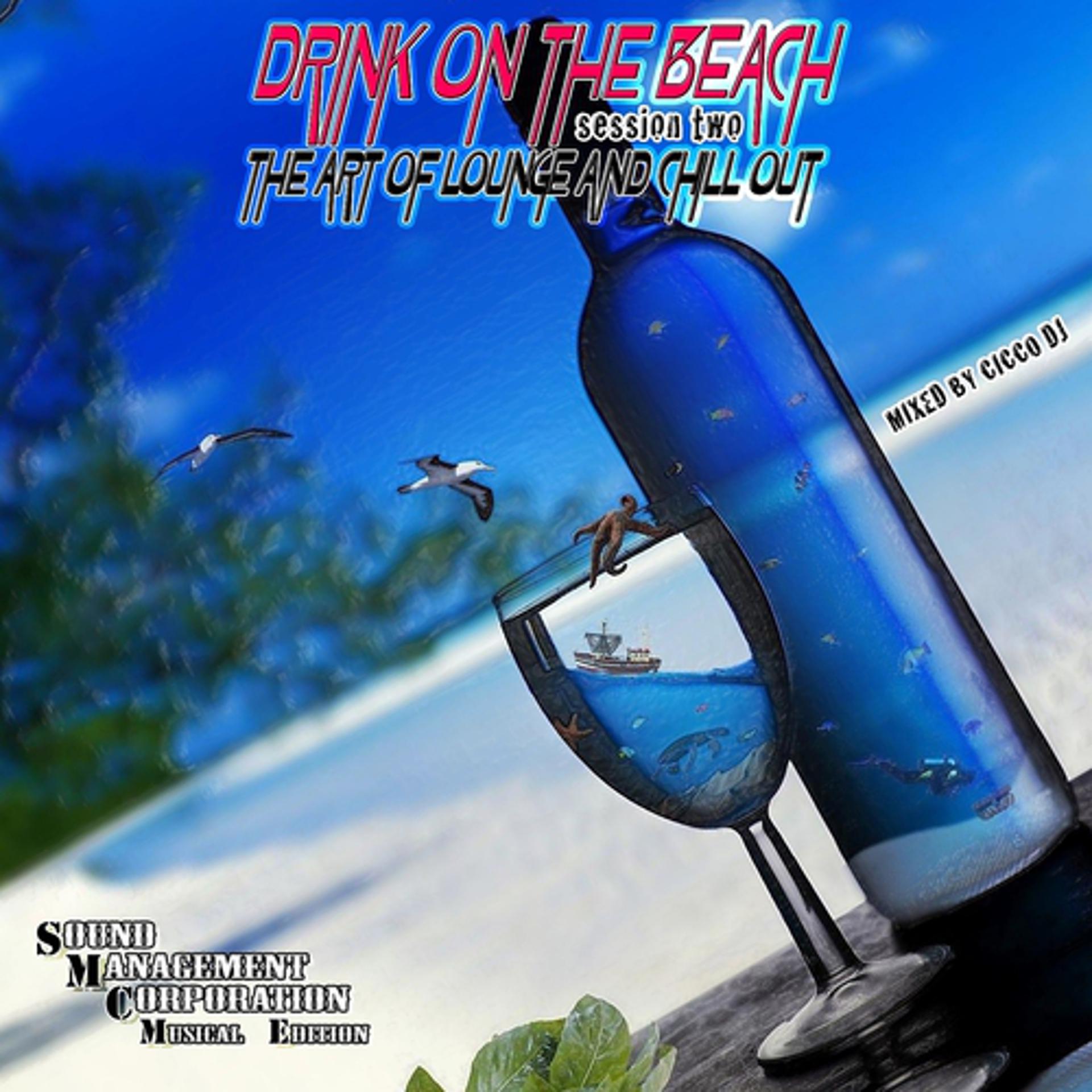 Постер альбома Drink On the Beach, Vol. 2