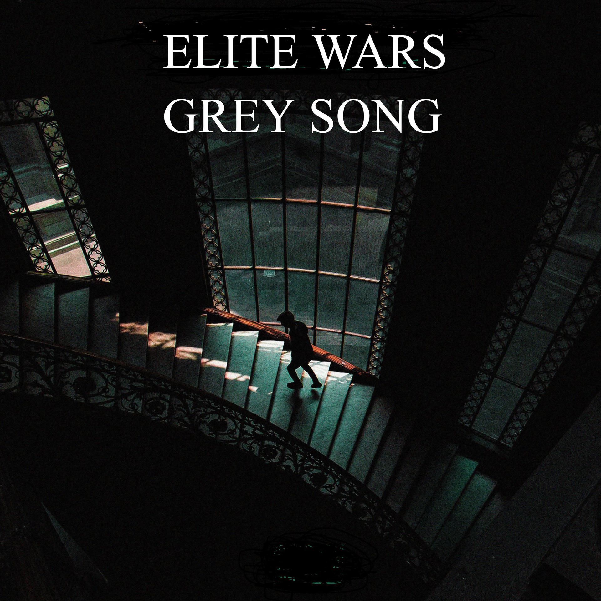 Постер альбома Grey Song
