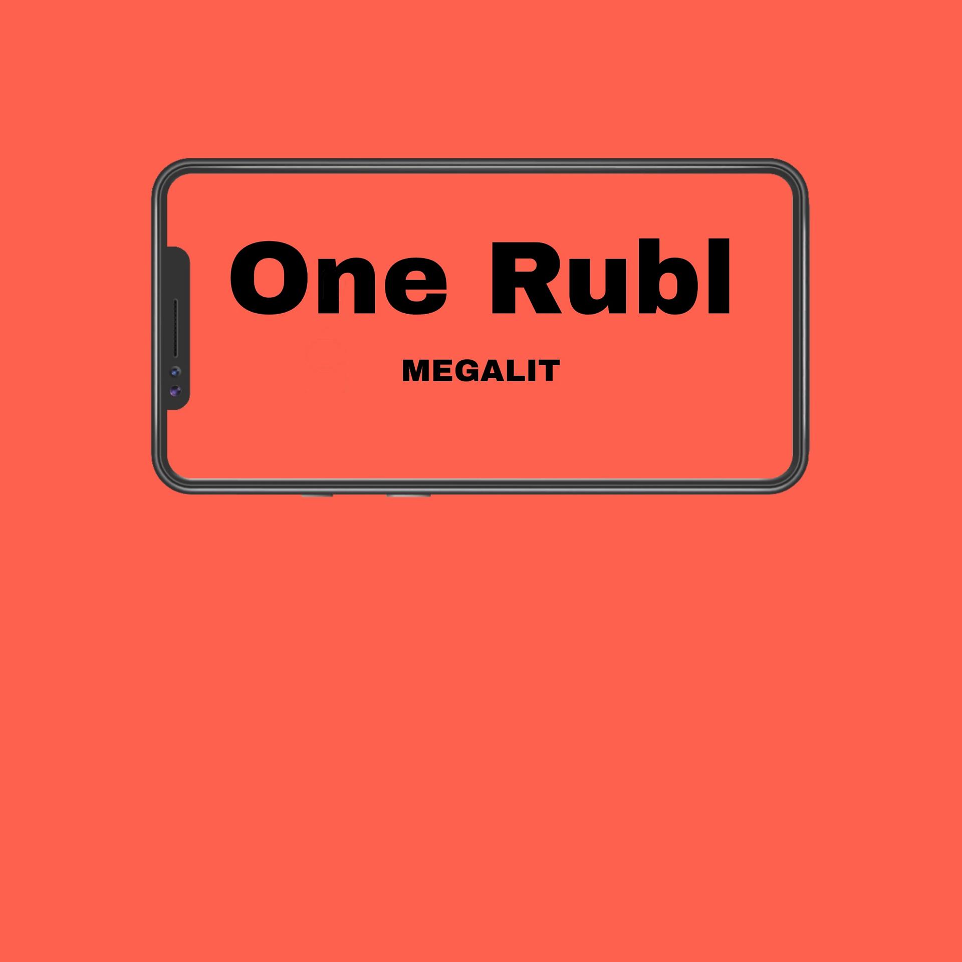 Постер альбома One Rubl