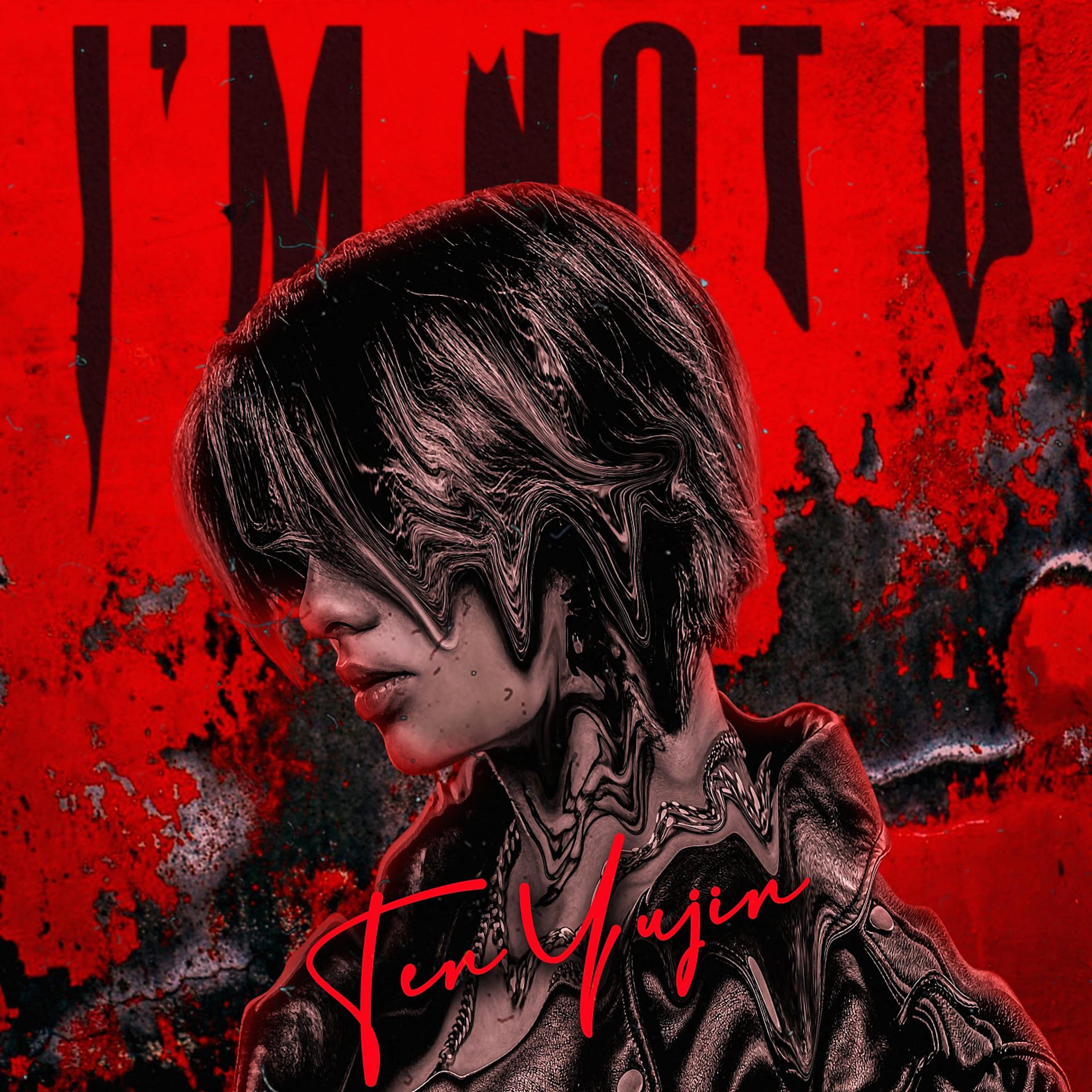 Постер альбома I'M Not U