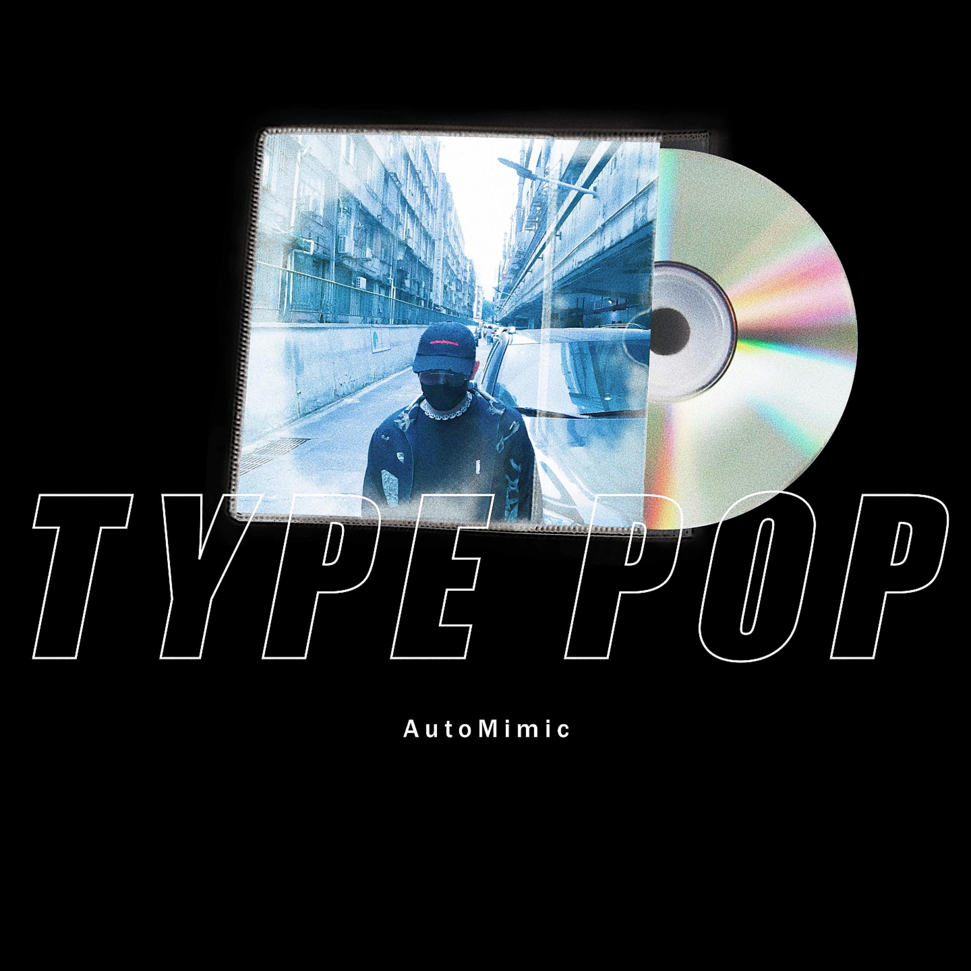 Постер альбома Type Pop