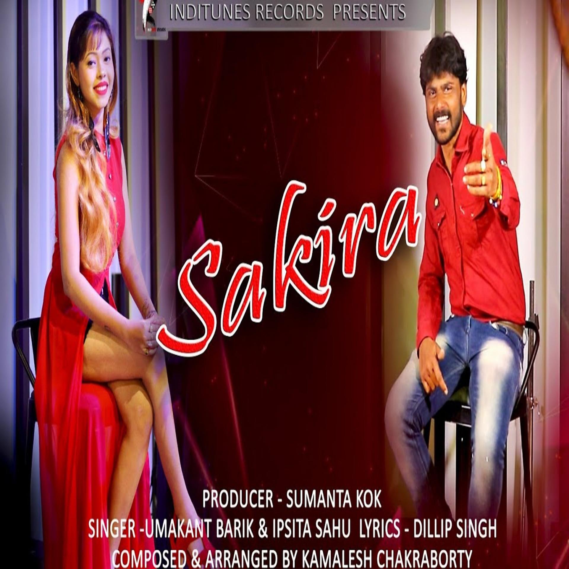 Постер альбома Sakira
