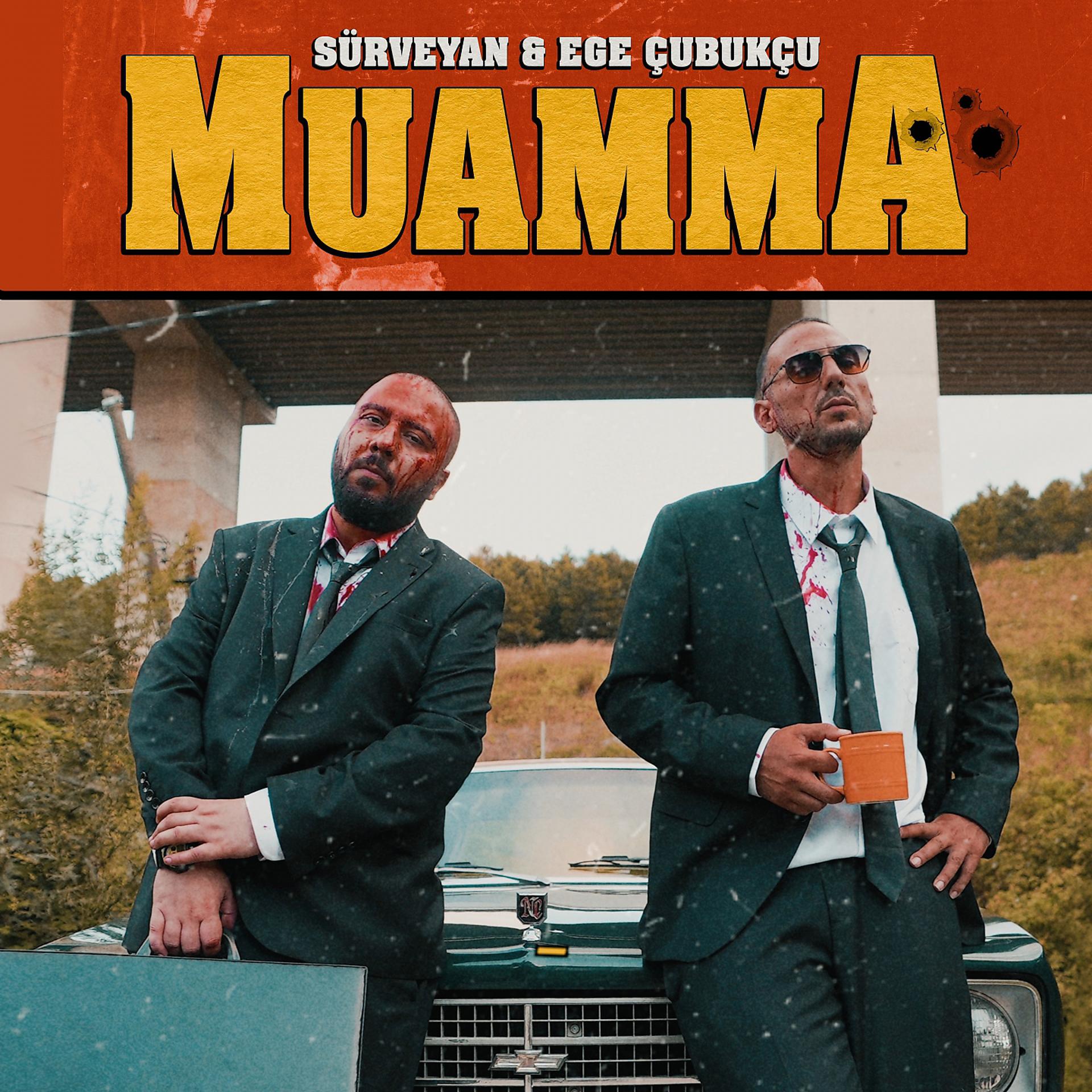 Постер альбома Muamma