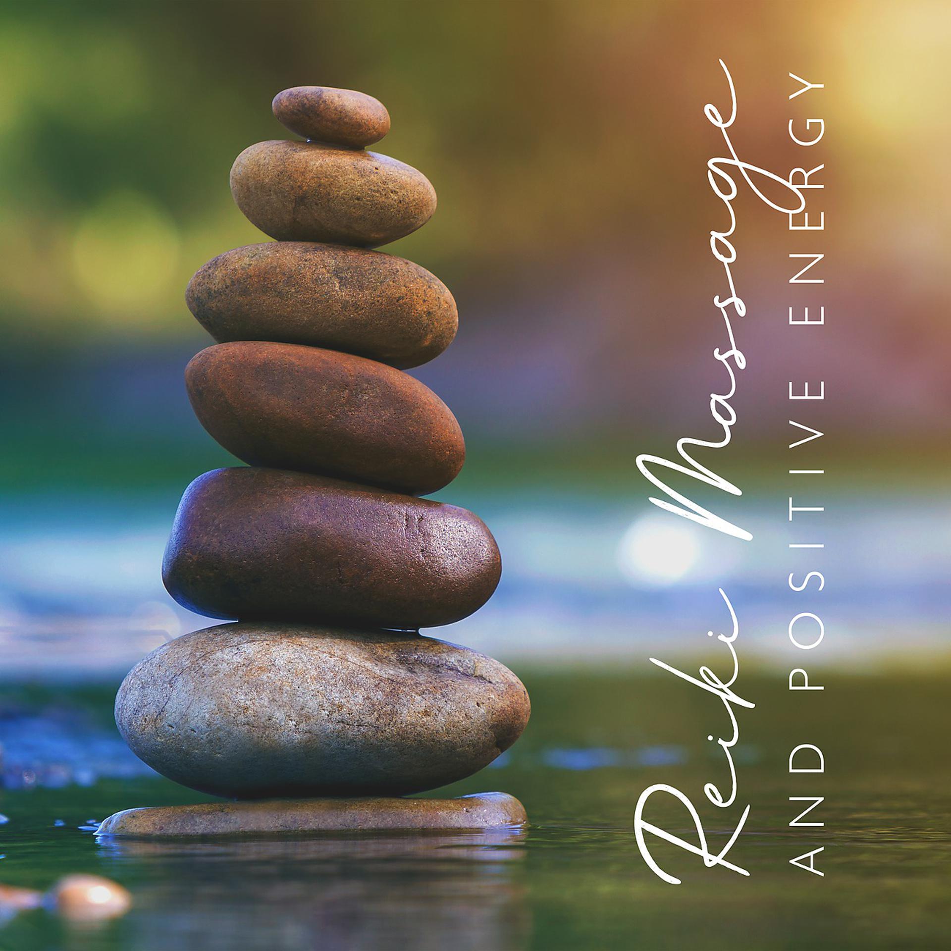 Постер альбома Reiki Massage and Positive Energy Meditation Music with Reiki Yoga (Mindfulness Therapy)