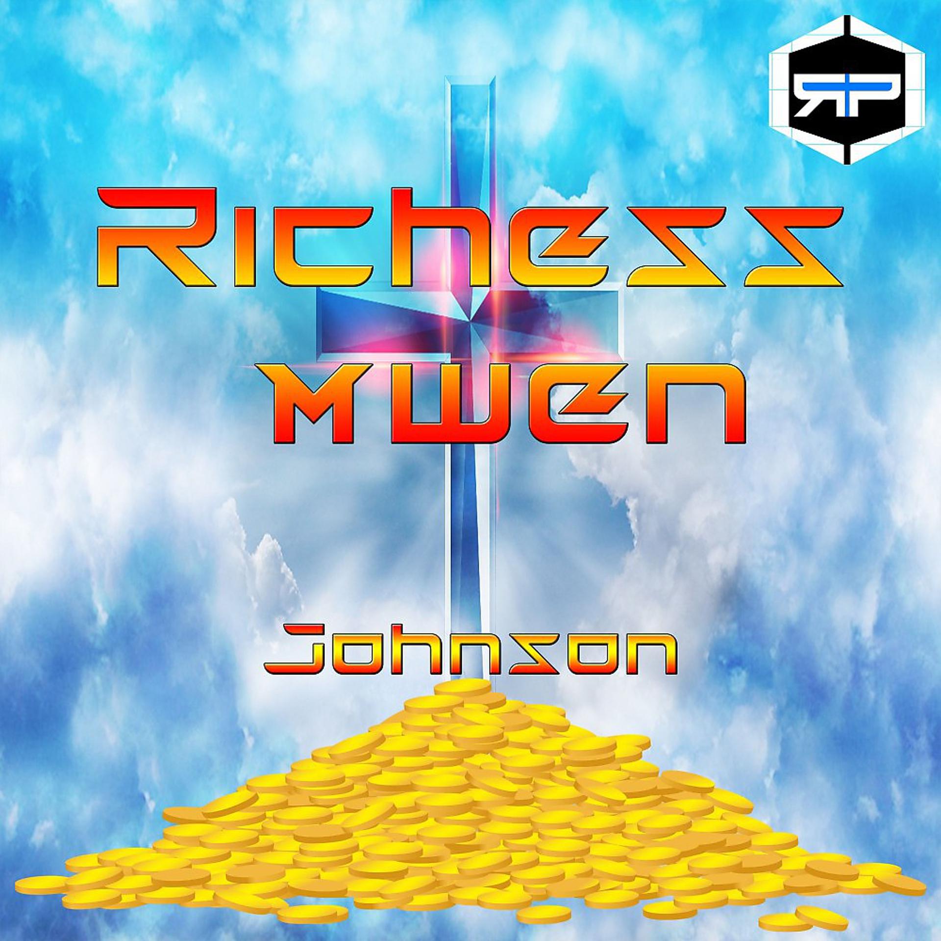 Постер альбома Richess Mwen