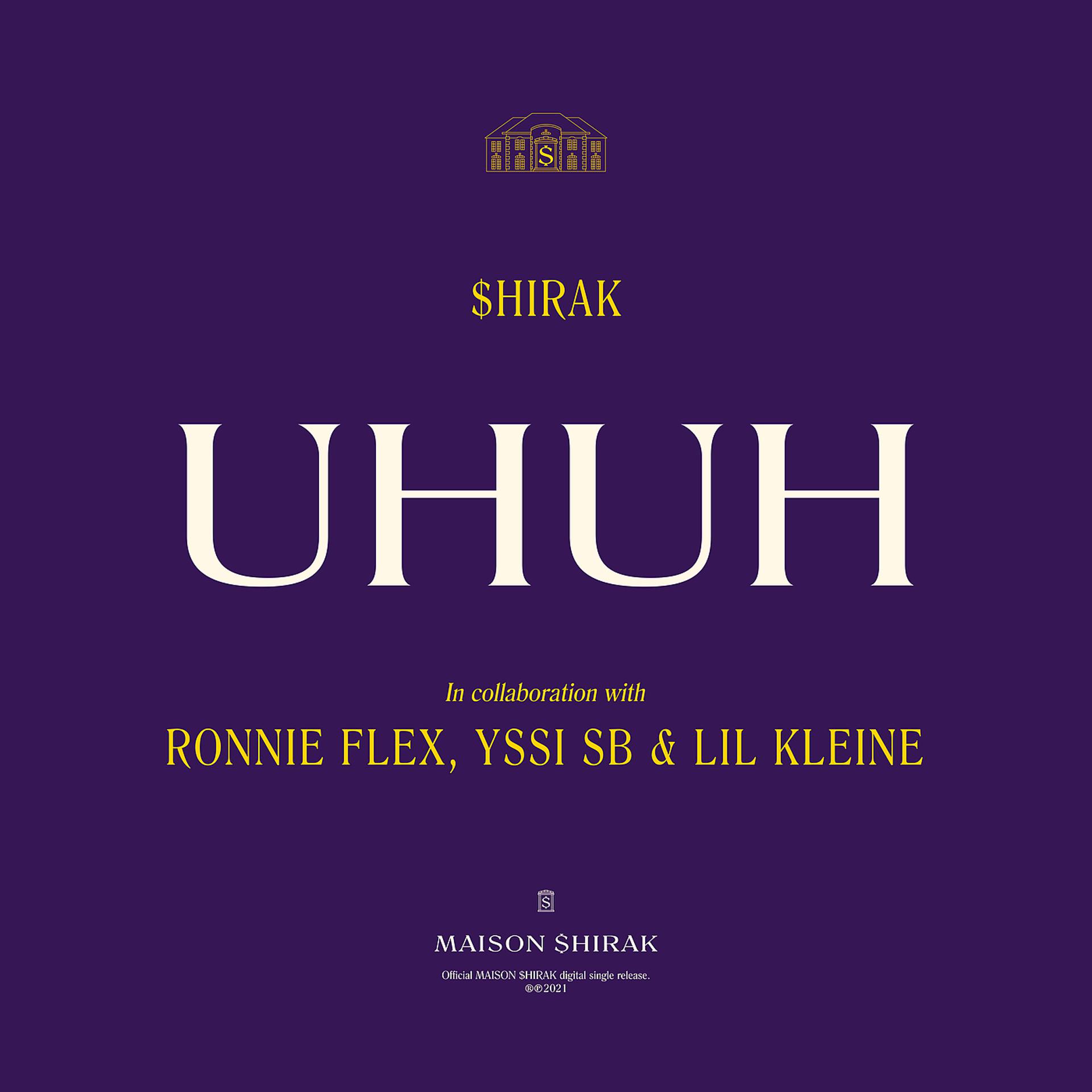 Постер альбома UHUH