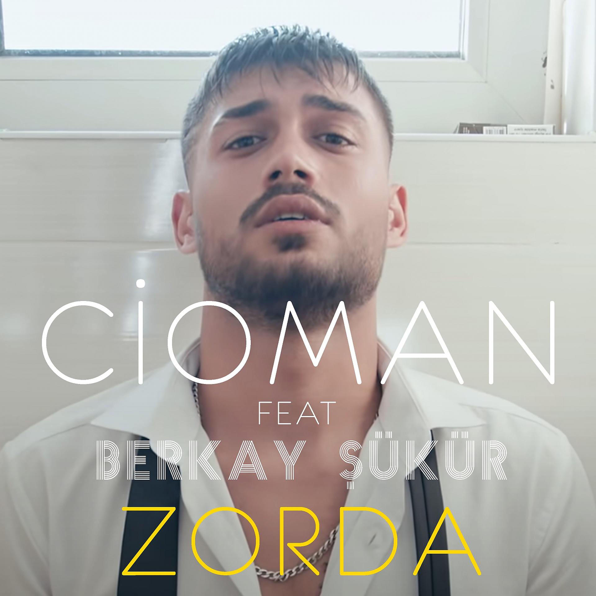 Постер альбома Zorda