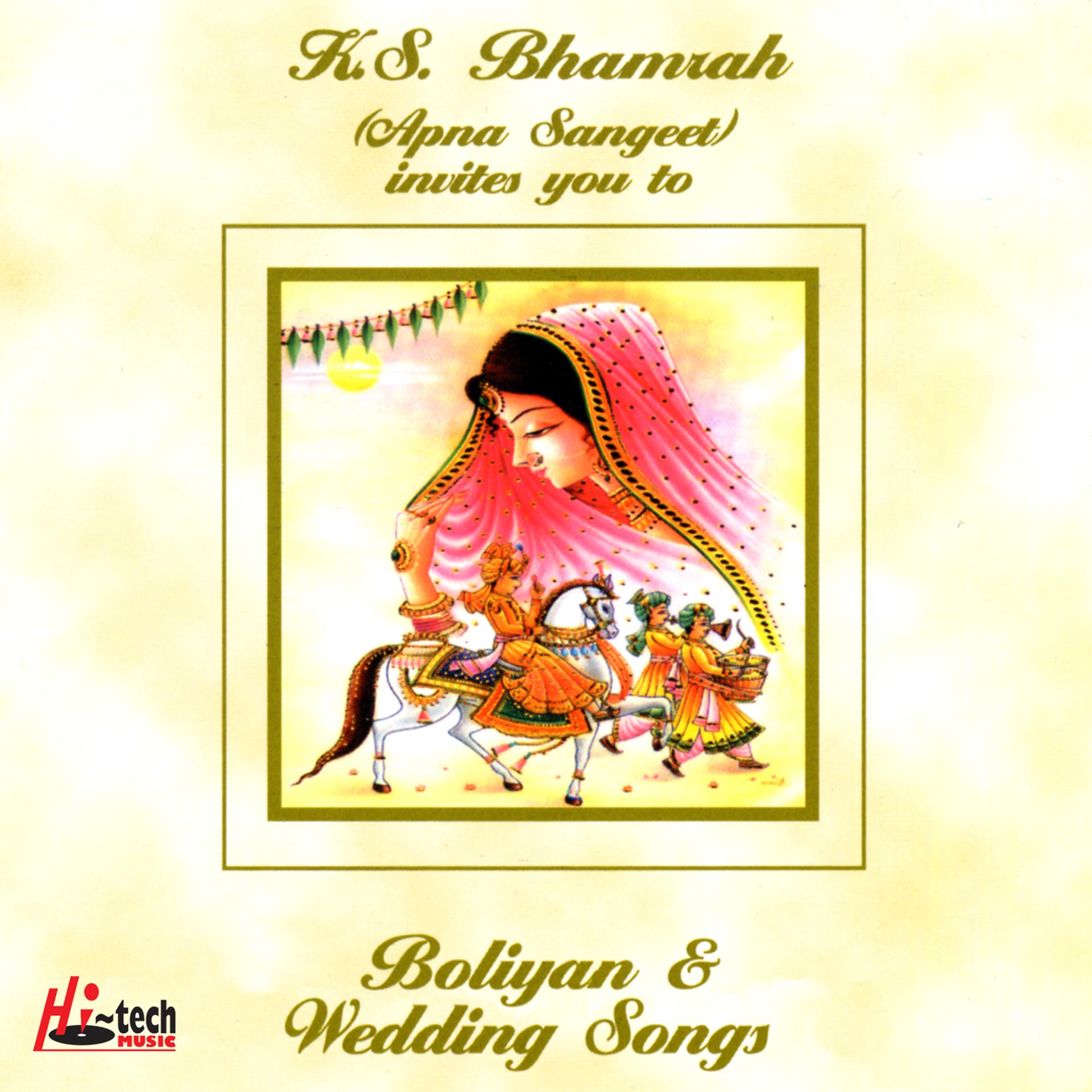 Постер альбома Boliyan & Wedding Songs (Apna Sangeet)