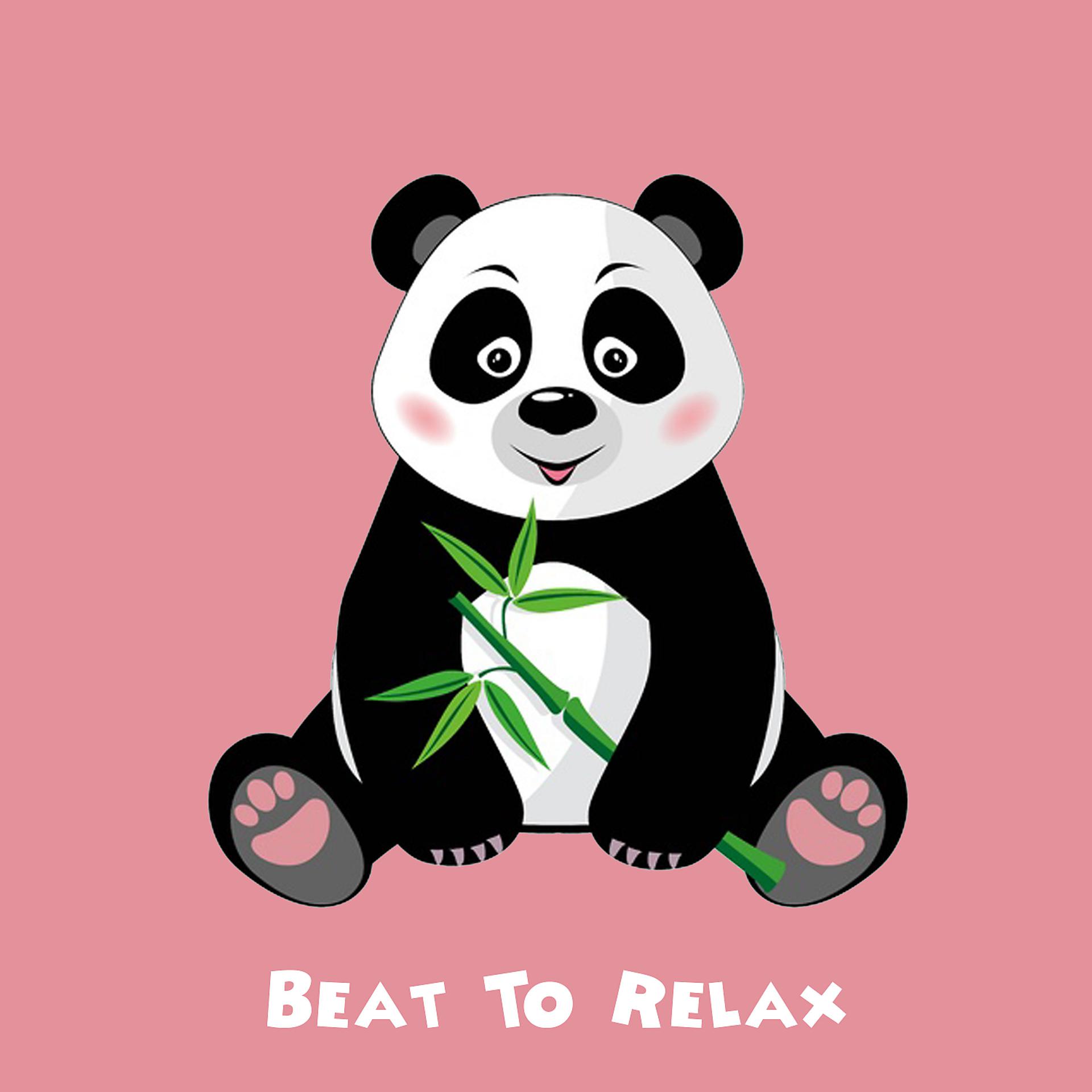 Постер альбома Beat To Relax