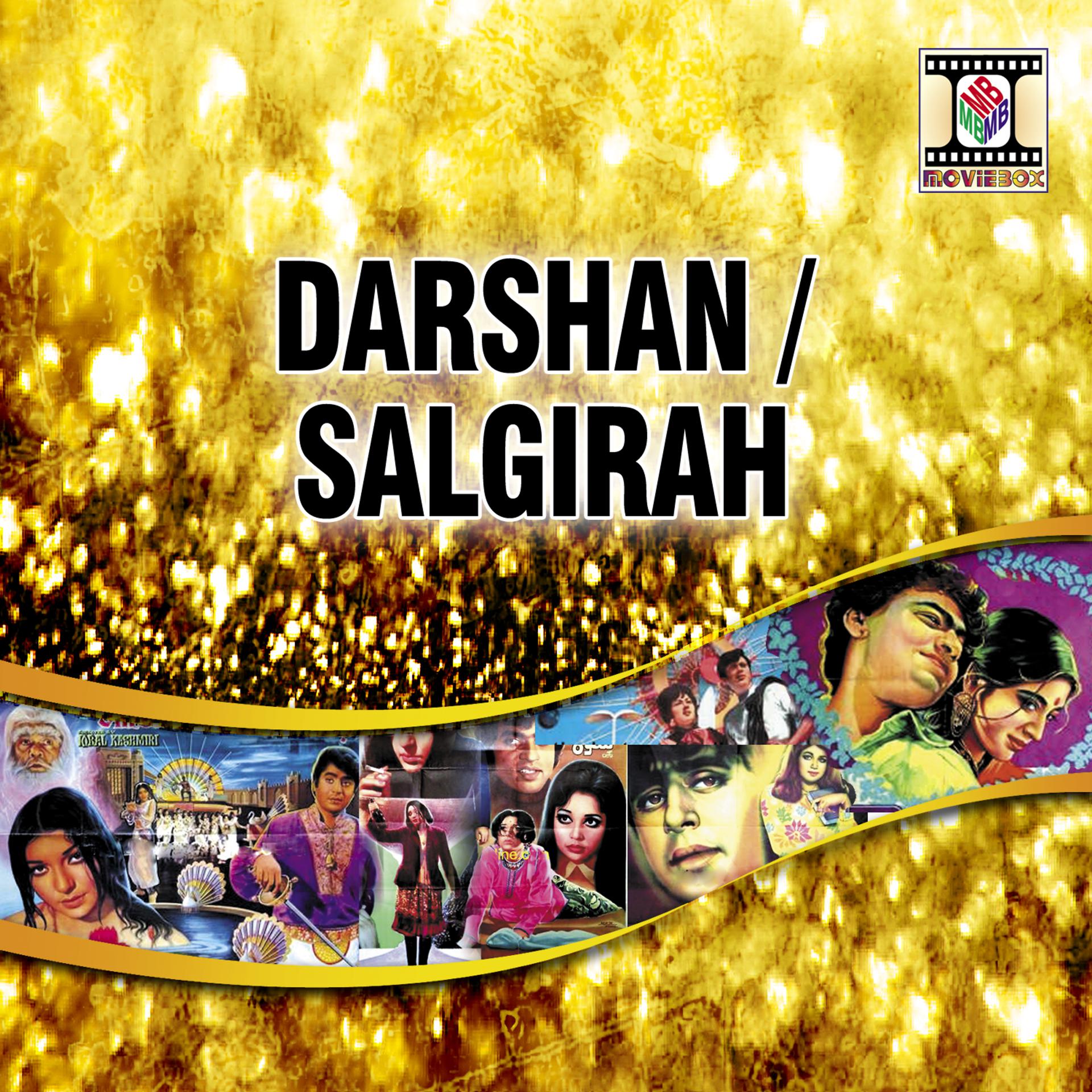Постер альбома Darshan / Salgirah