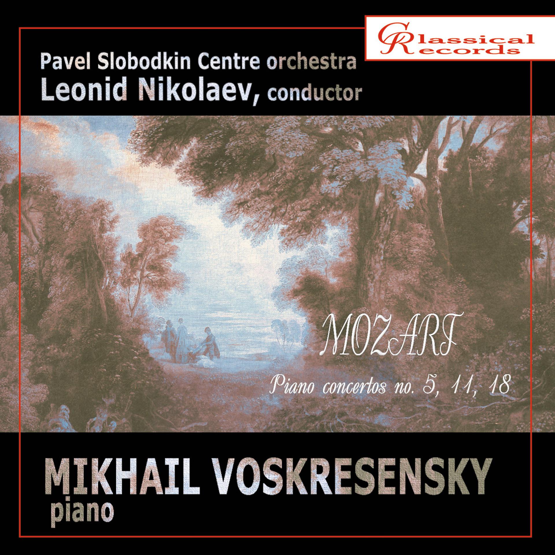 Постер альбома Mozart. Piano Concertos. Vol. 6