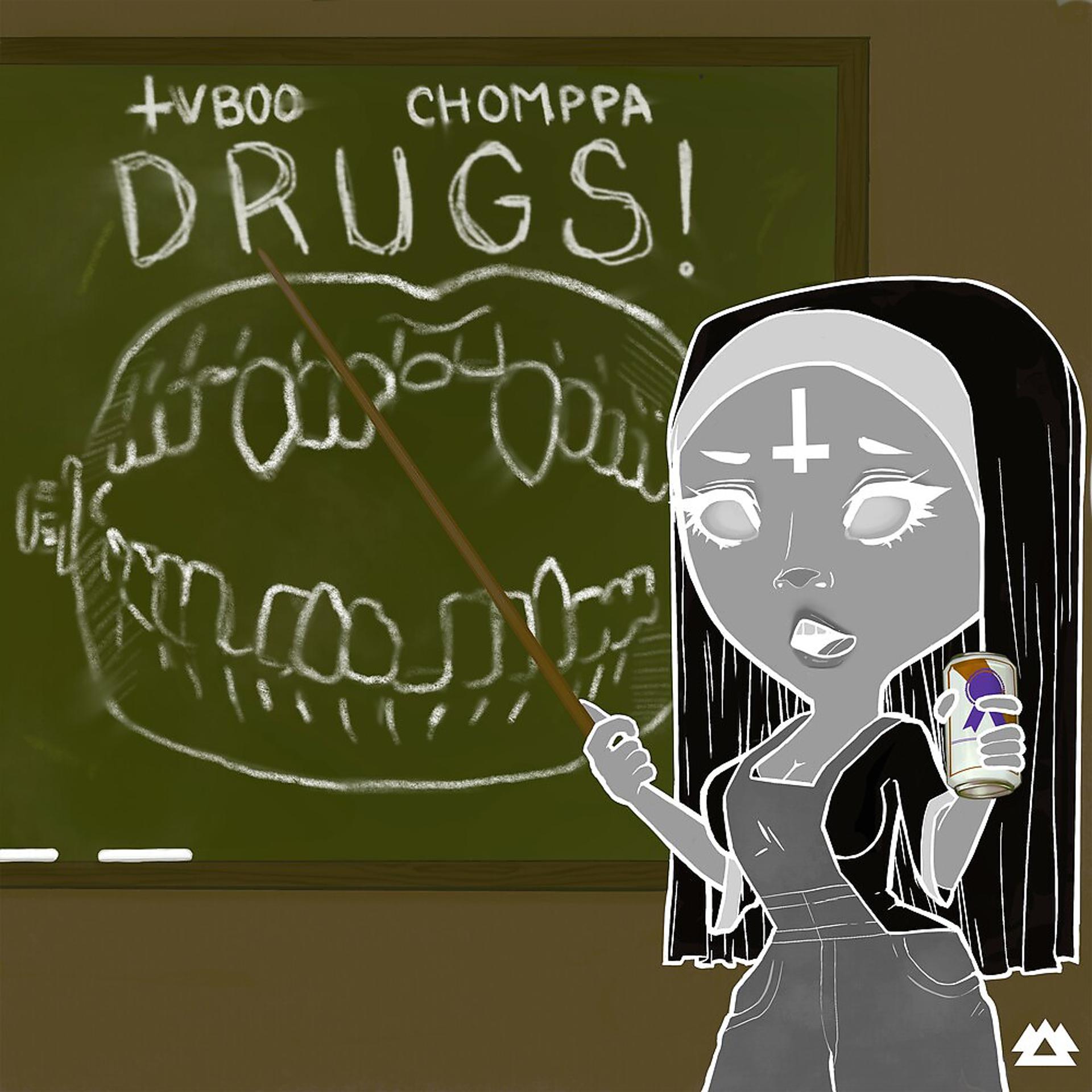 Постер альбома DRUGS!