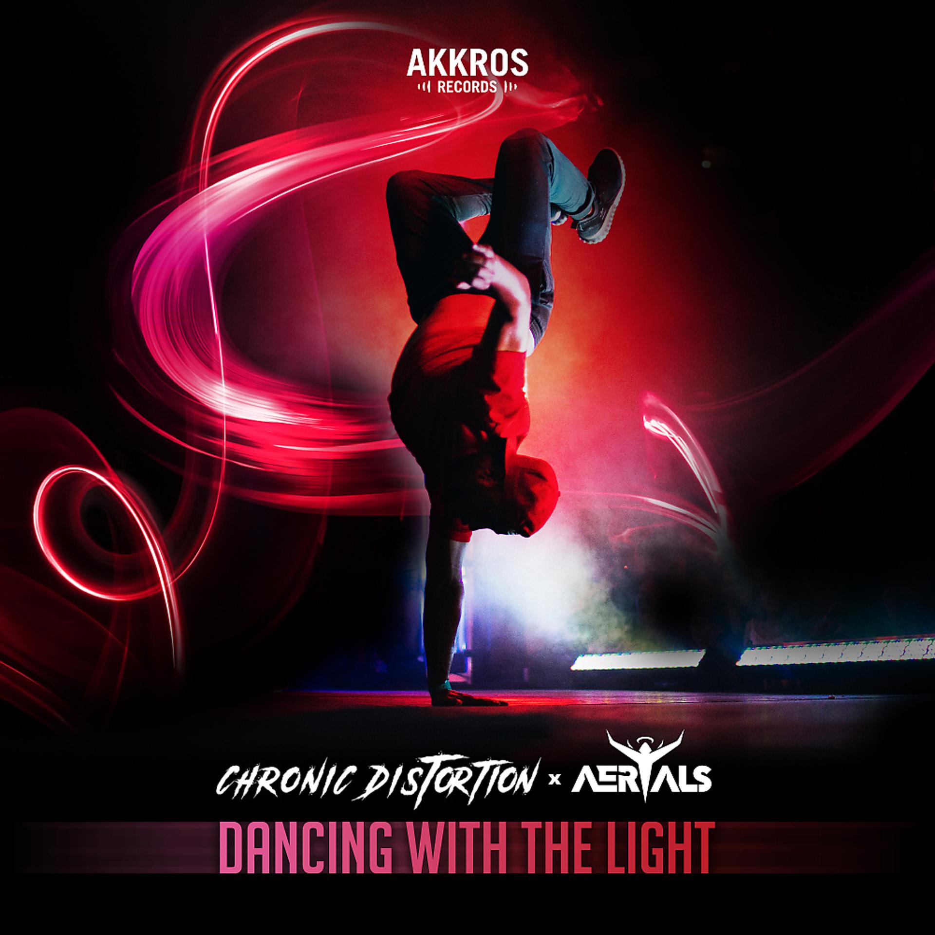 Постер альбома Dancing With The Light