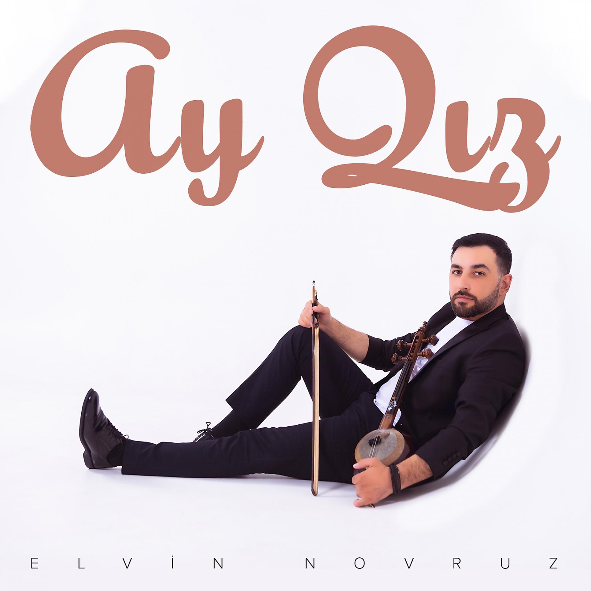 Постер альбома Ay Qız