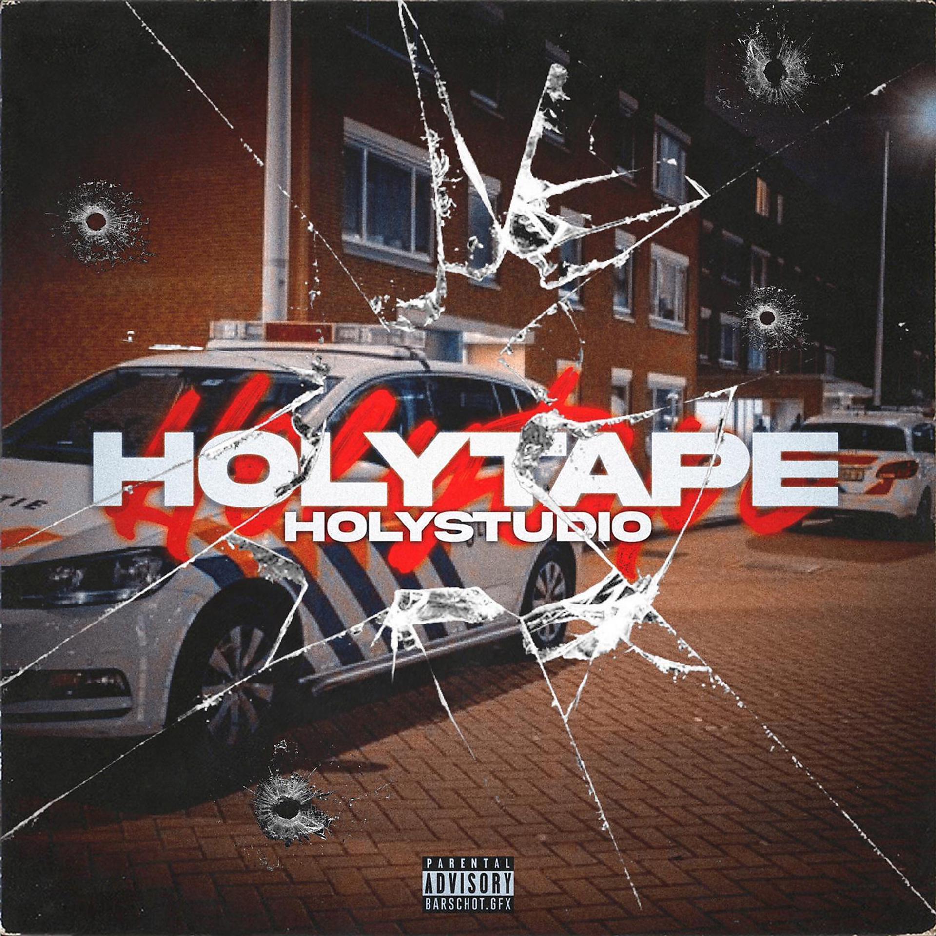 Постер альбома HolyTape