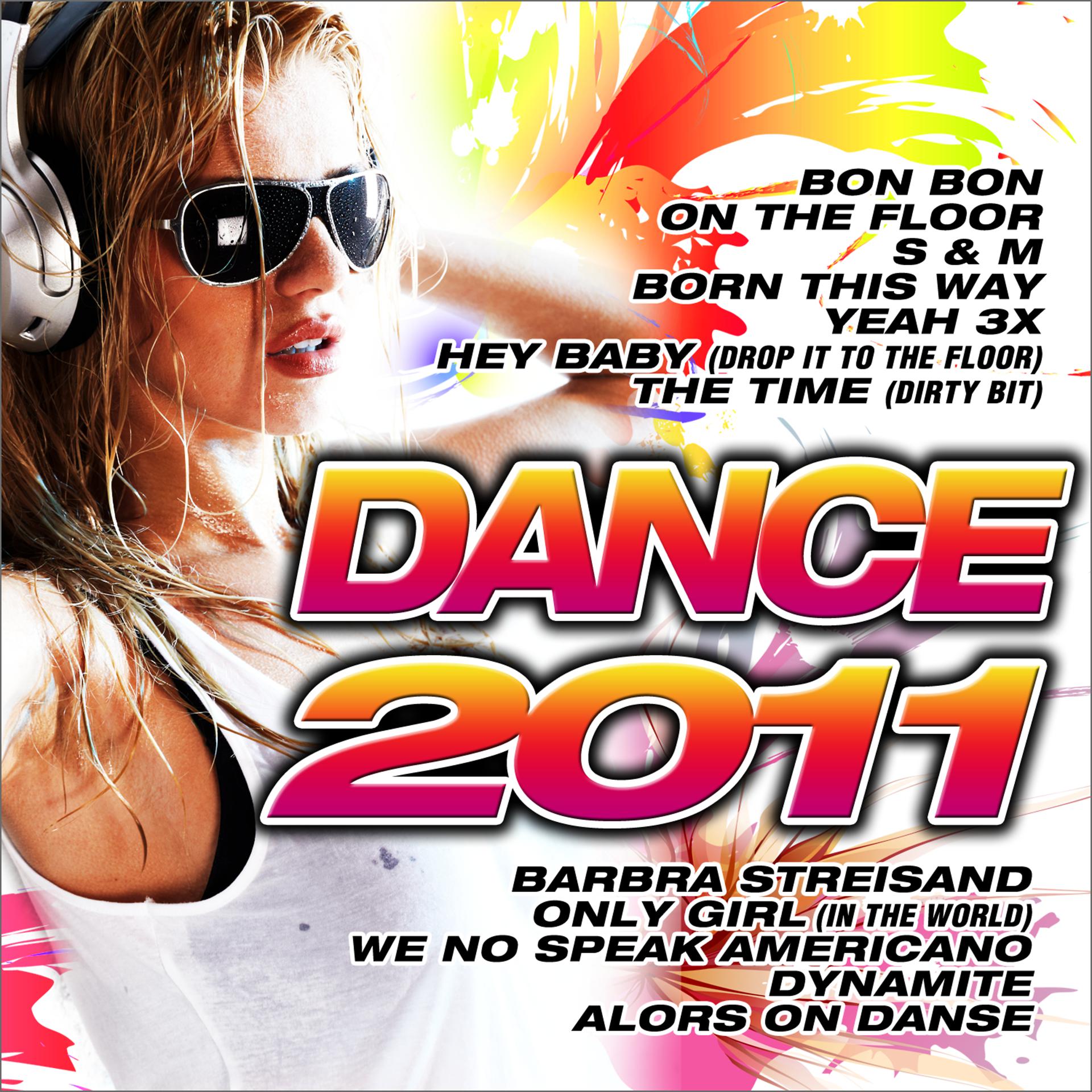 Постер альбома Dance 2011