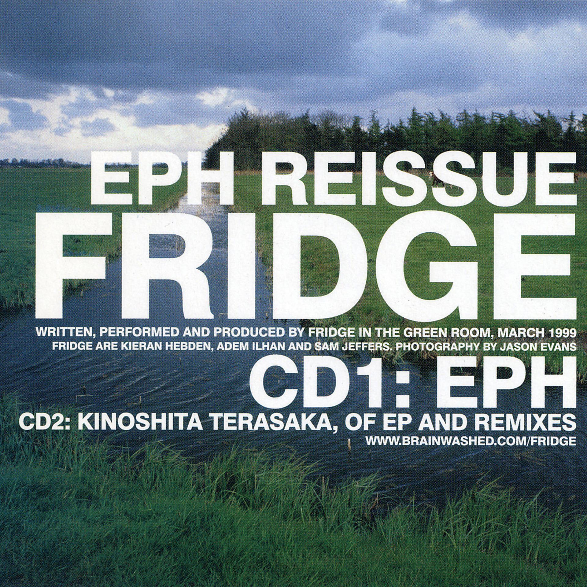 Постер альбома Eph Reissue