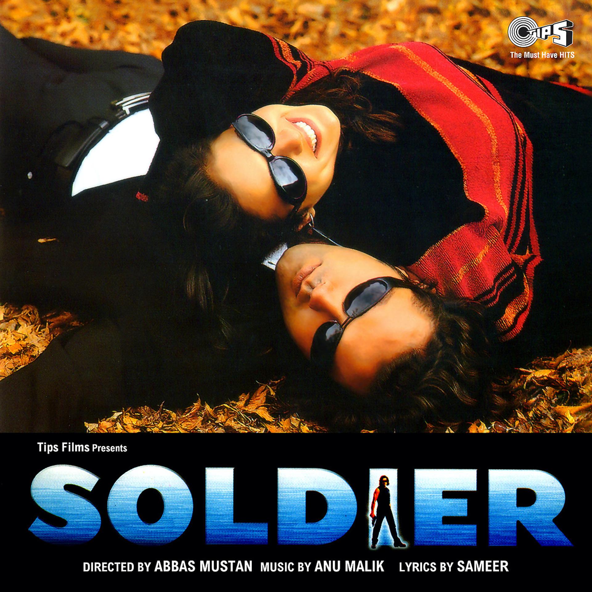Постер альбома Soldier (Original Motion Picture Soundtrack)
