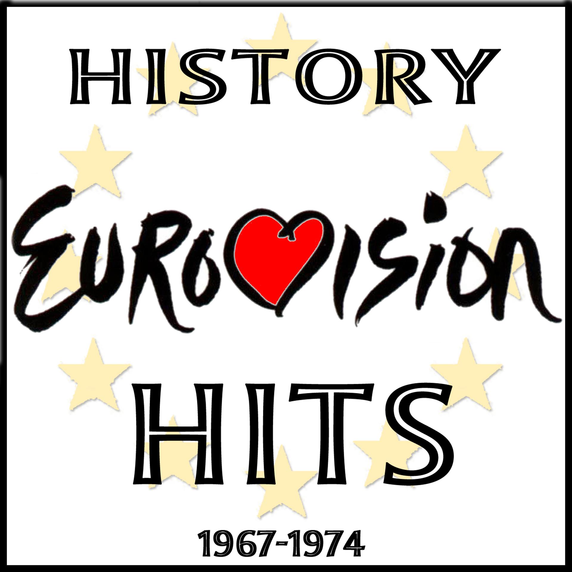 Постер альбома History Eurovision Hits 1967 - 1974