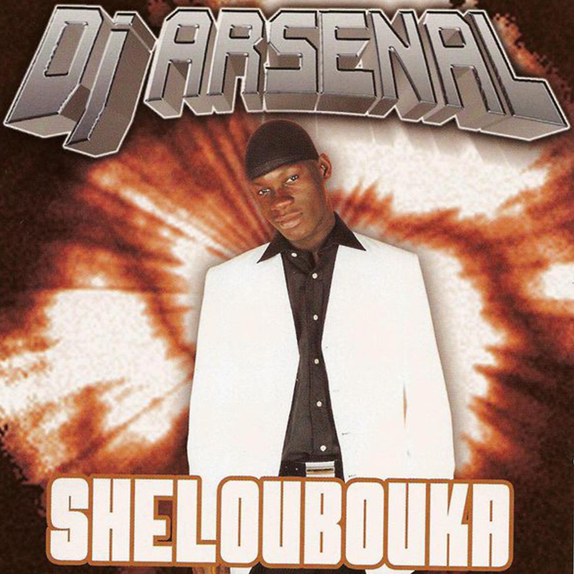 Постер альбома Shéloubouka