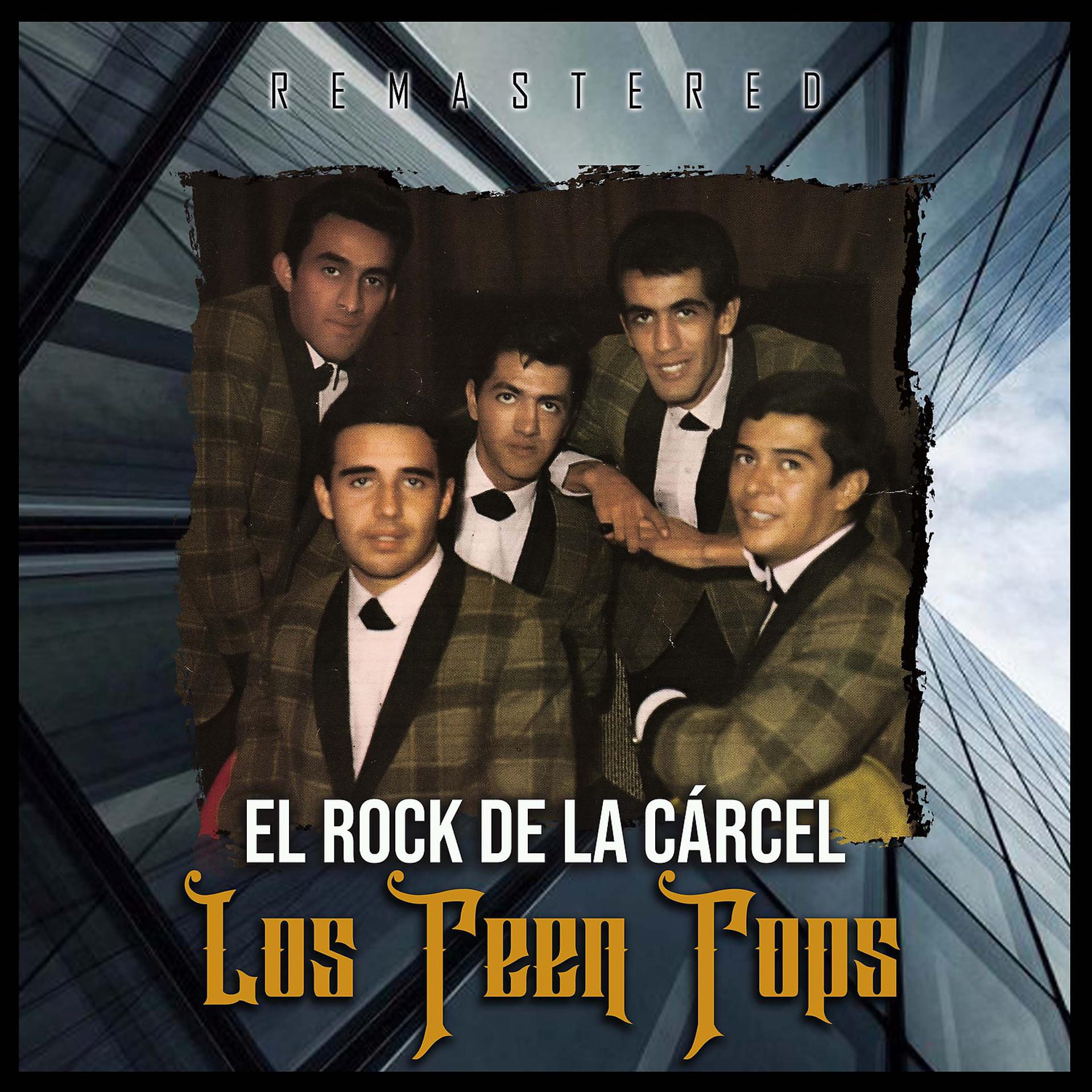 Постер альбома El Rock de la Cárcel