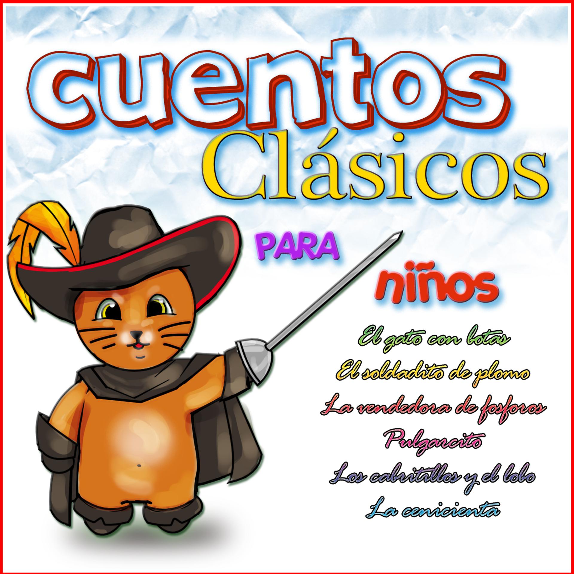 Постер альбома Cuentos Clásicos para Niños