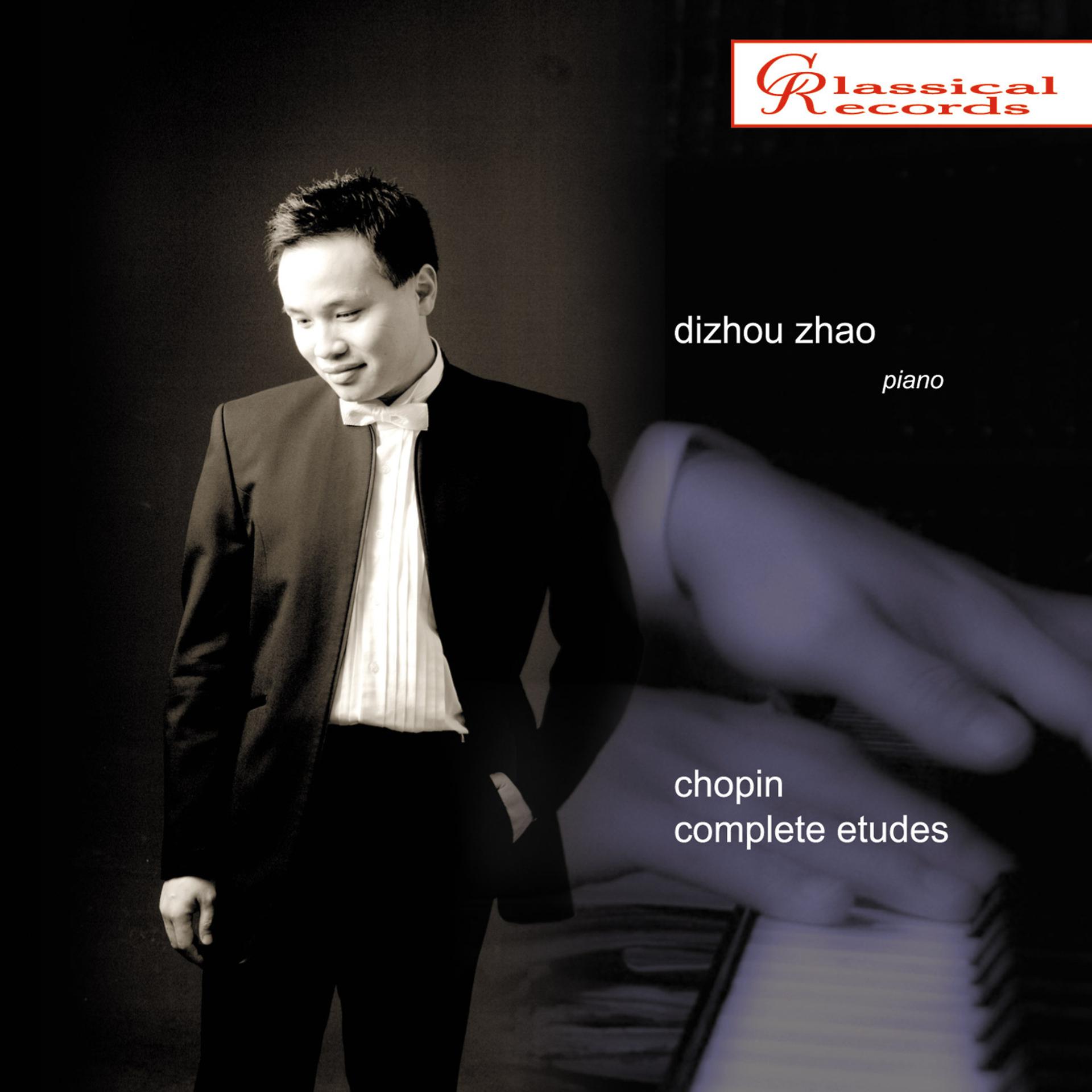 Постер альбома Chopin: Complete Etudes