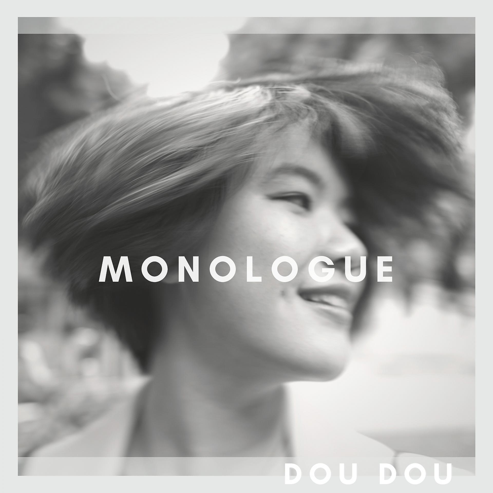 Постер альбома Monologue