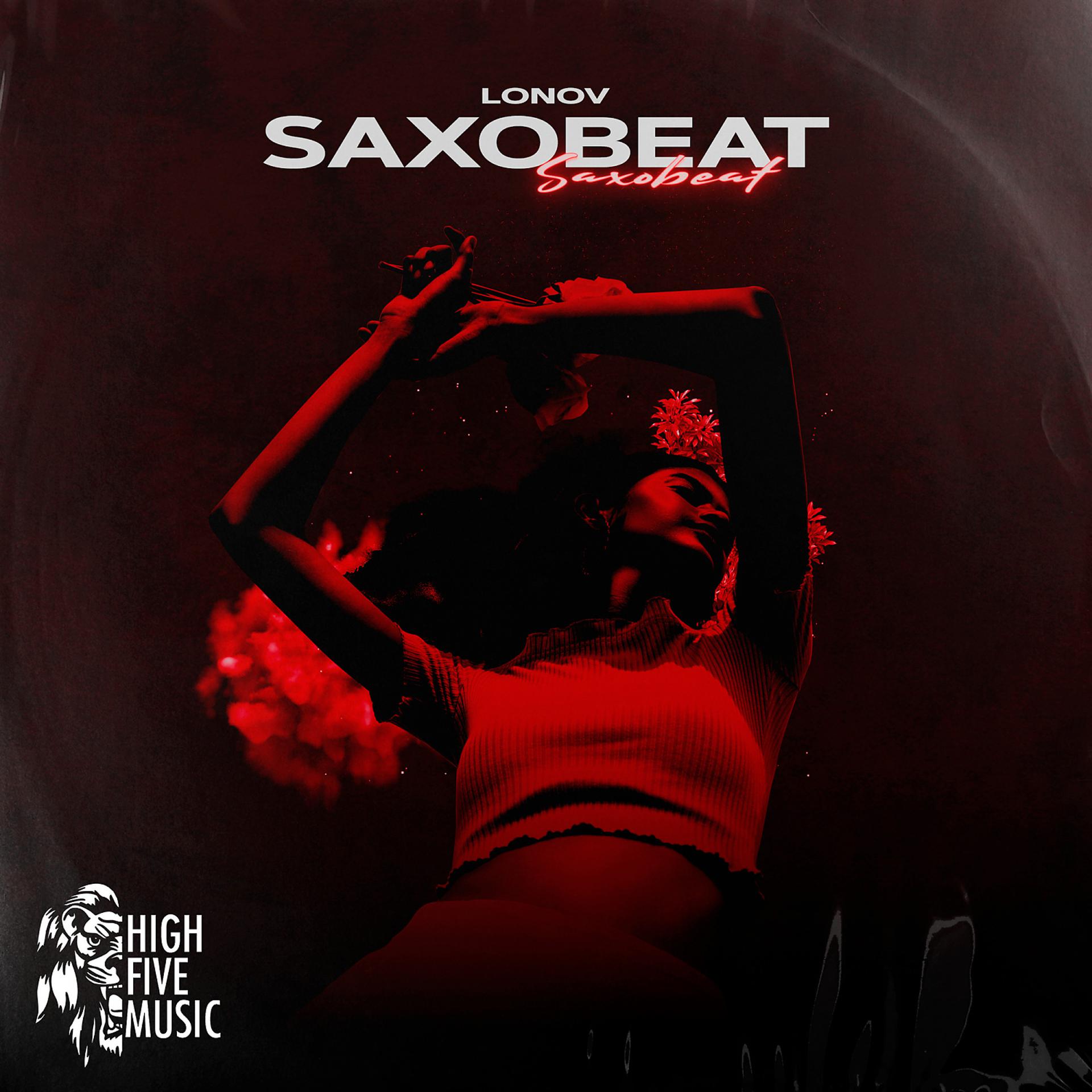 Постер альбома Saxobeat