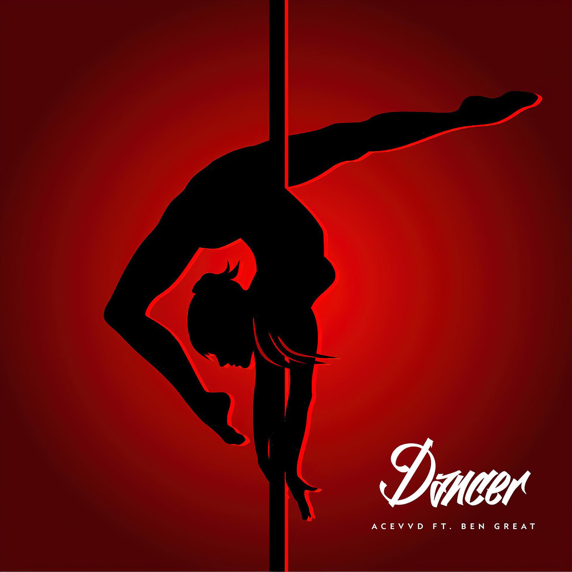 Постер альбома Dancer