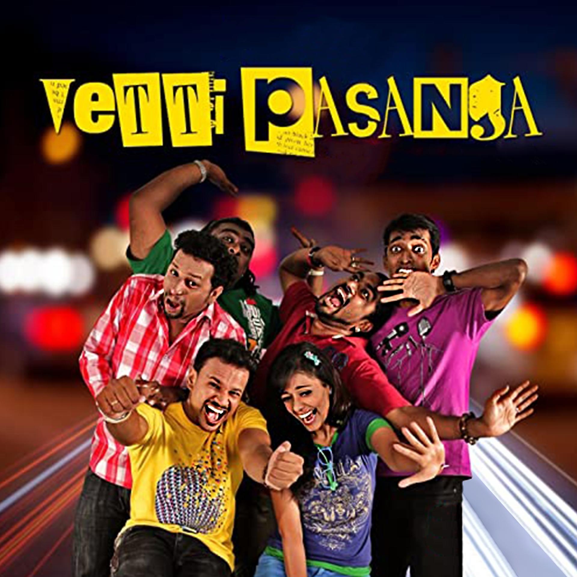 Постер альбома Vetti Pasanga