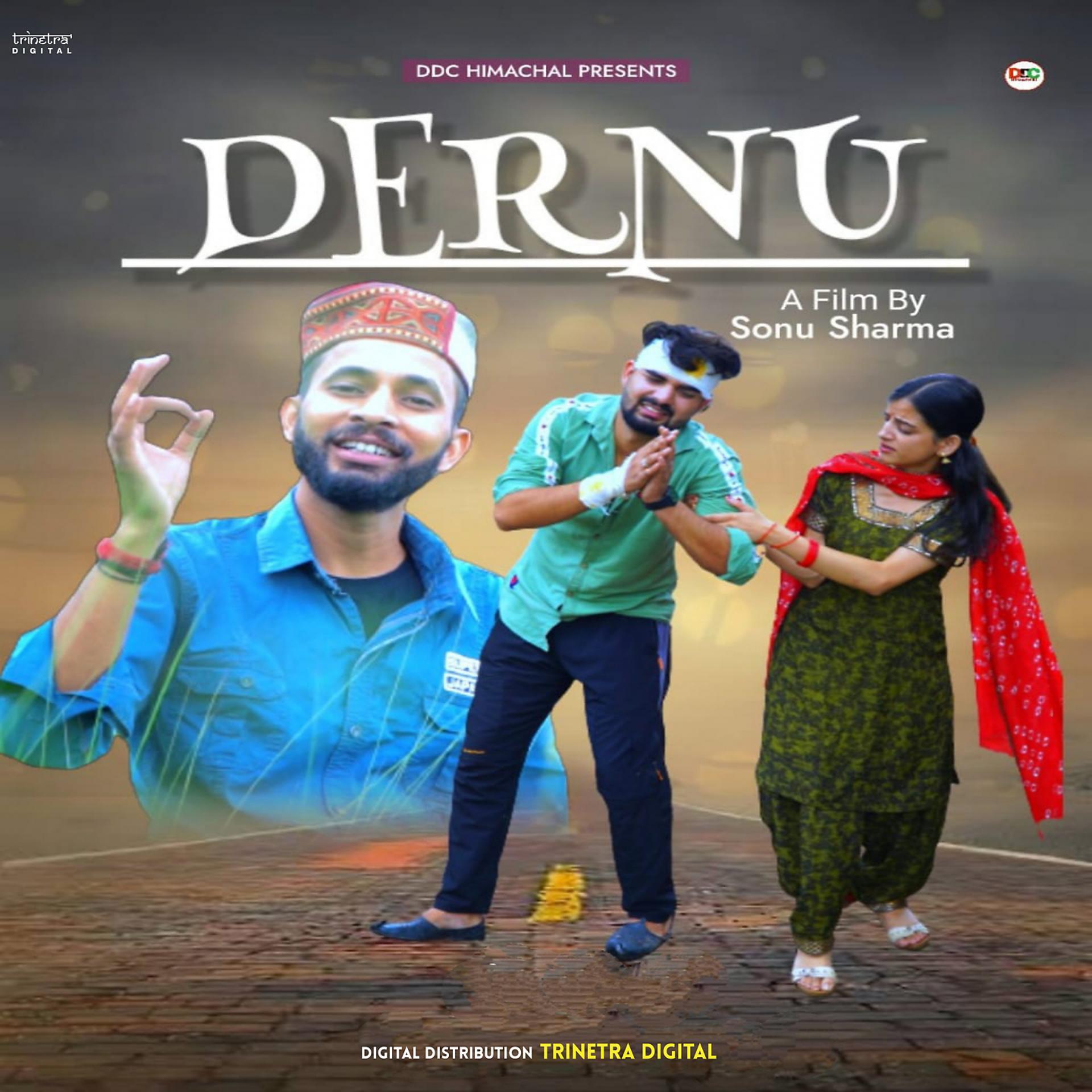 Постер альбома Dernu
