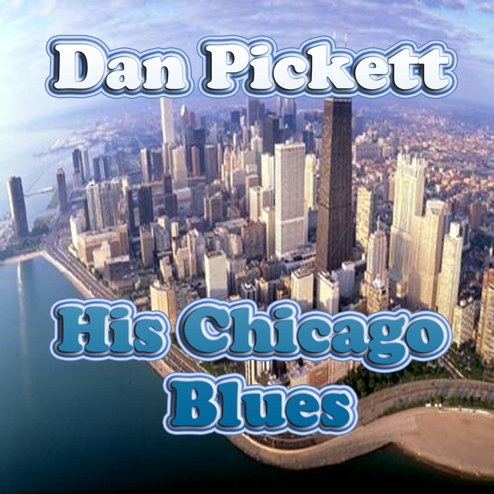 Постер альбома His Chicago Blues