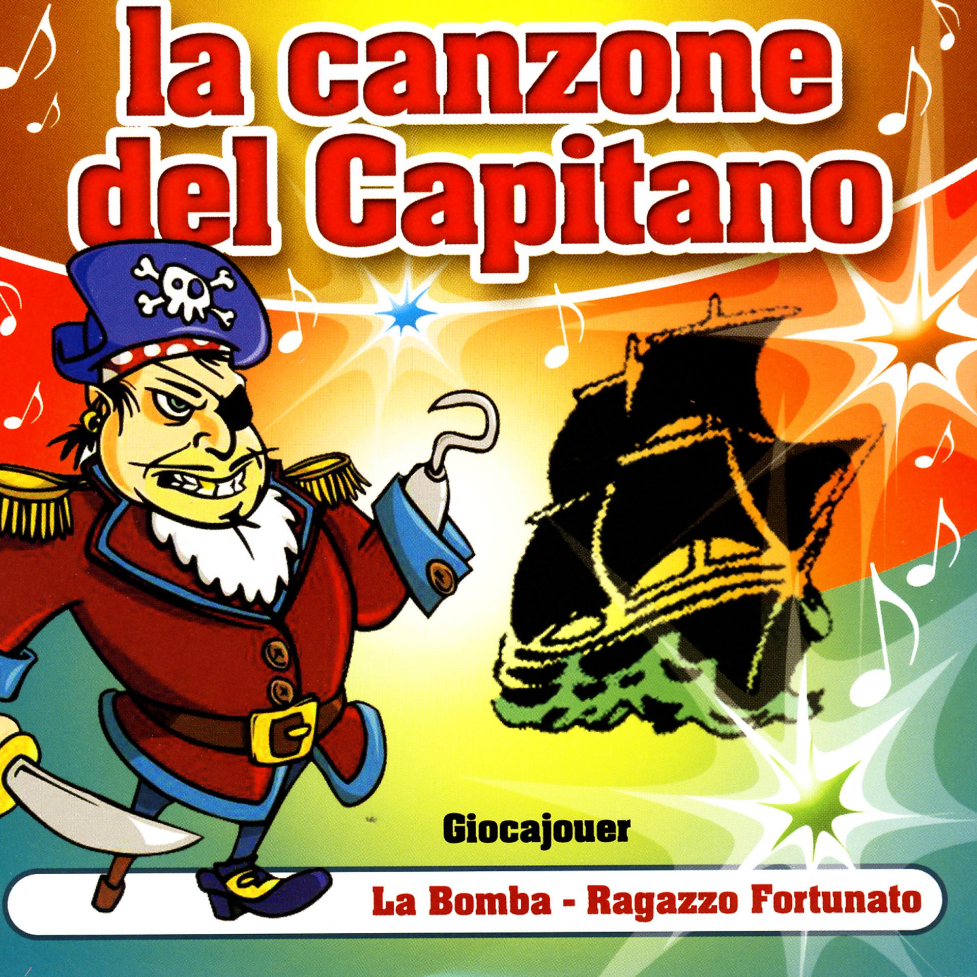 Постер альбома La Canzone Del Capitano