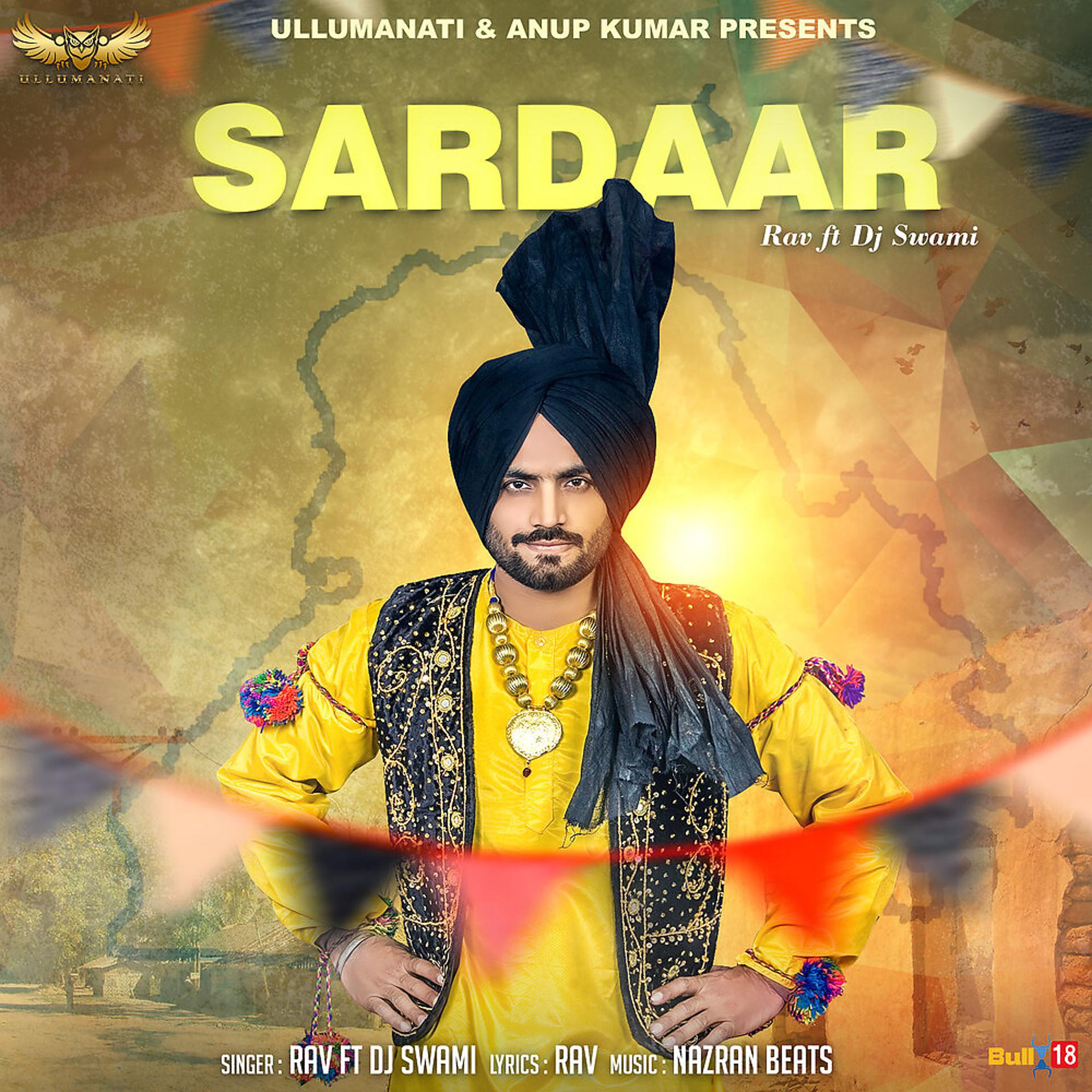 Постер альбома Sardaar