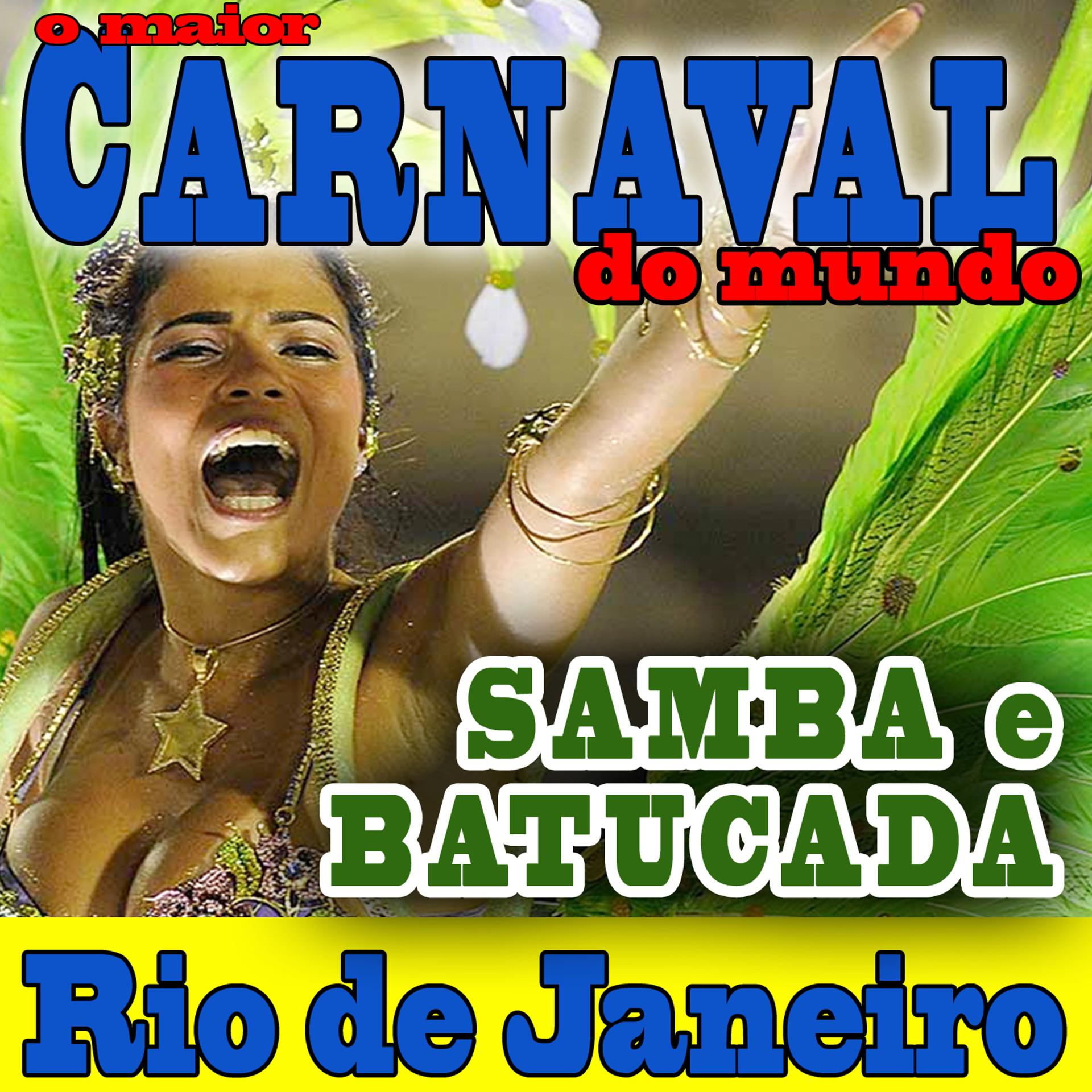 Постер альбома O Maior Carnaval do Mundo.Samba e Batucada. Rio de Janeiro
