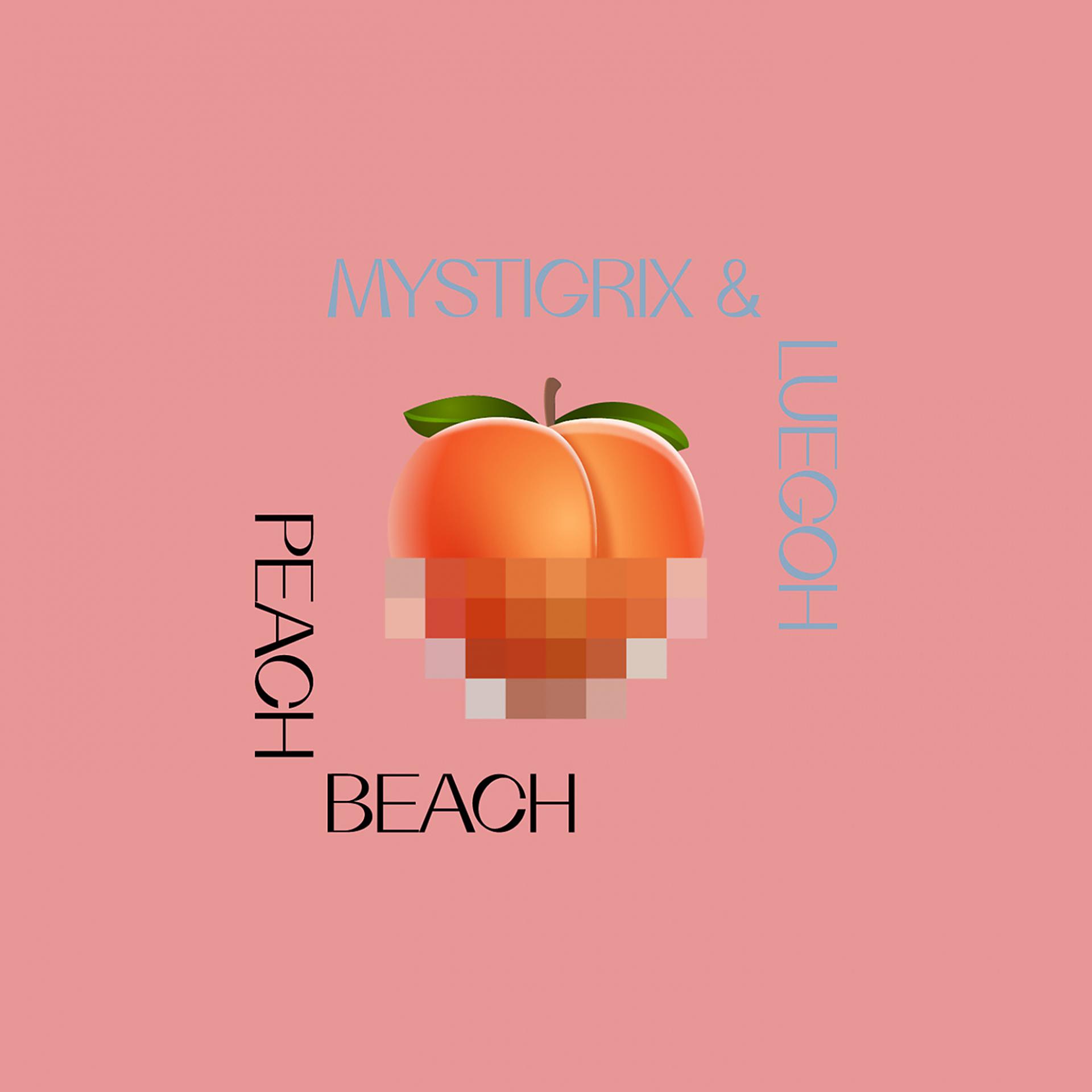 Постер альбома Peach Beach