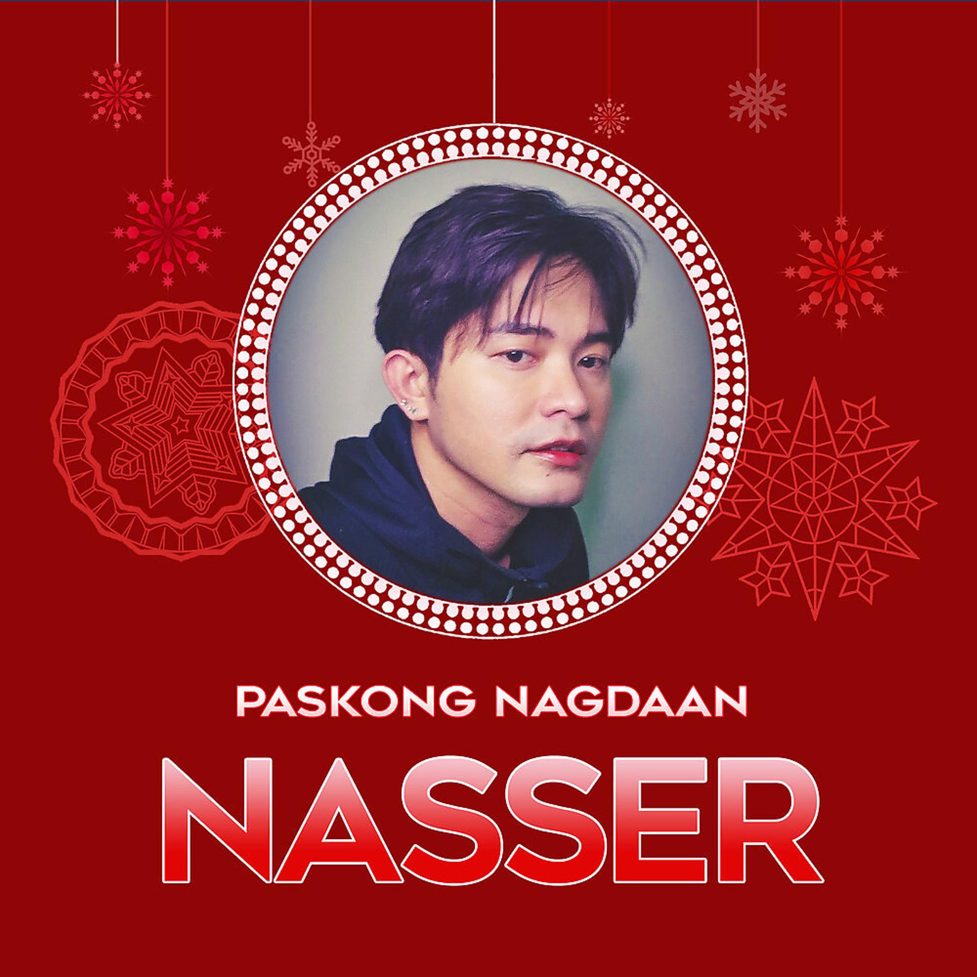 Постер альбома Paskong Nagdaan