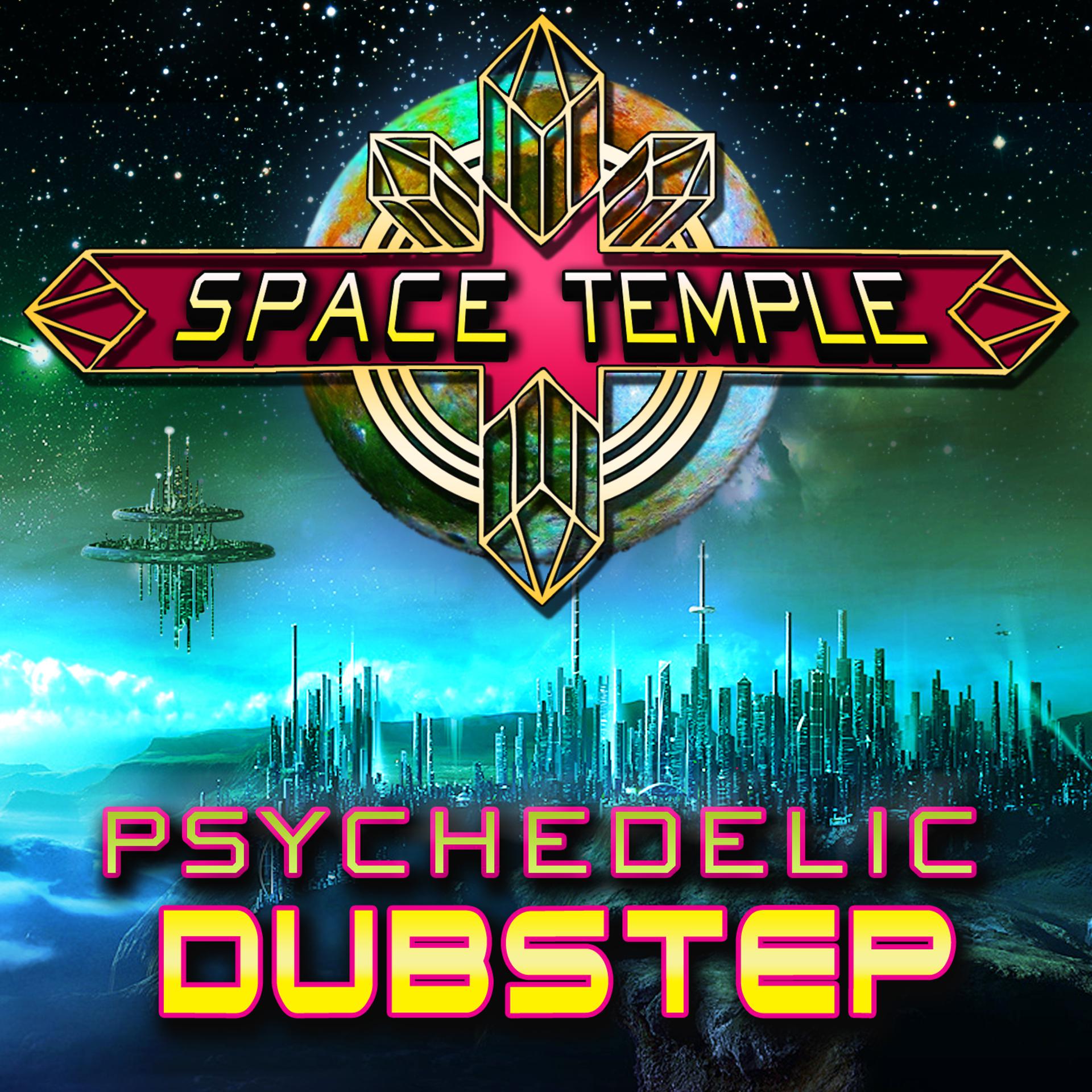 Постер альбома Psychedelic Dubstep