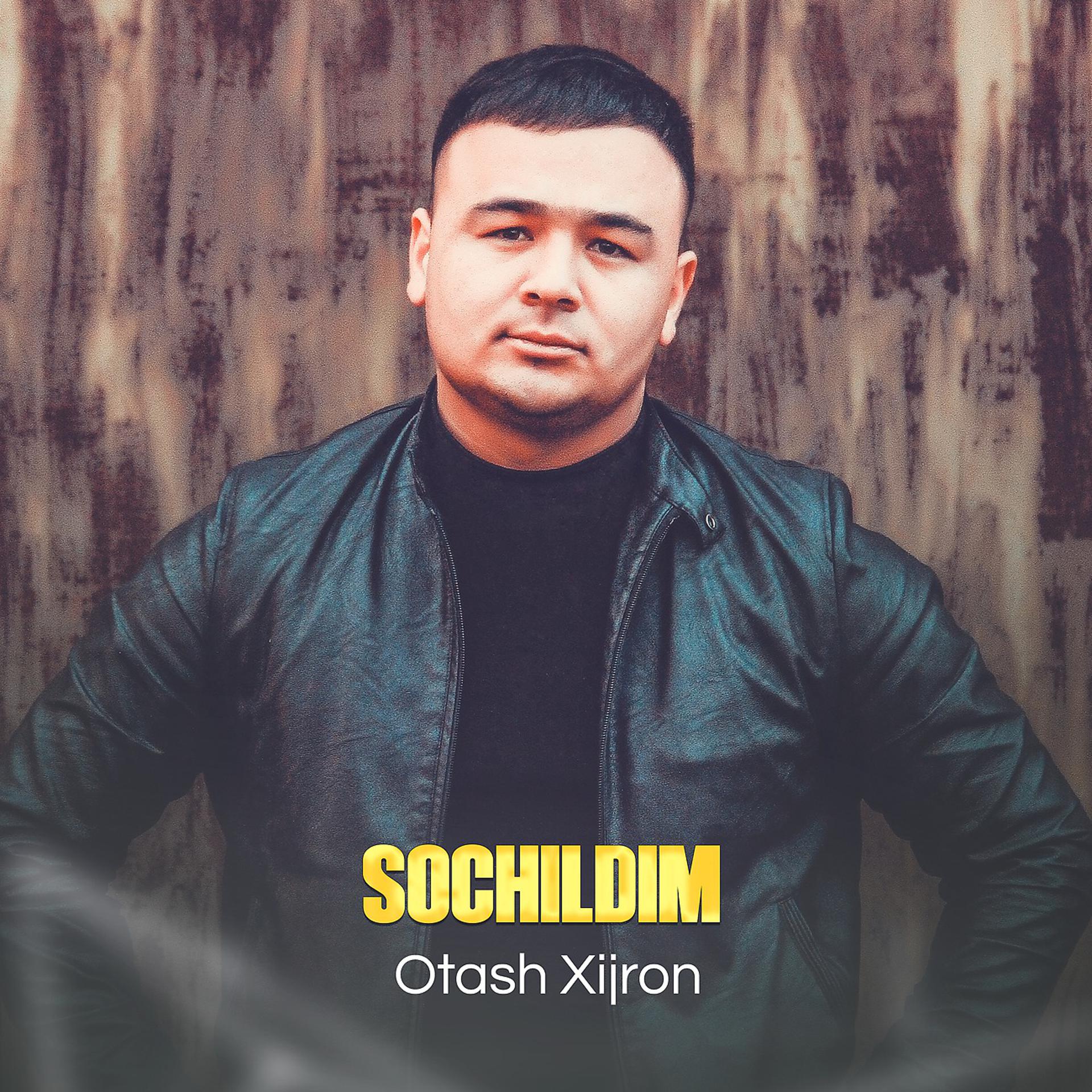 Постер альбома Sochildim