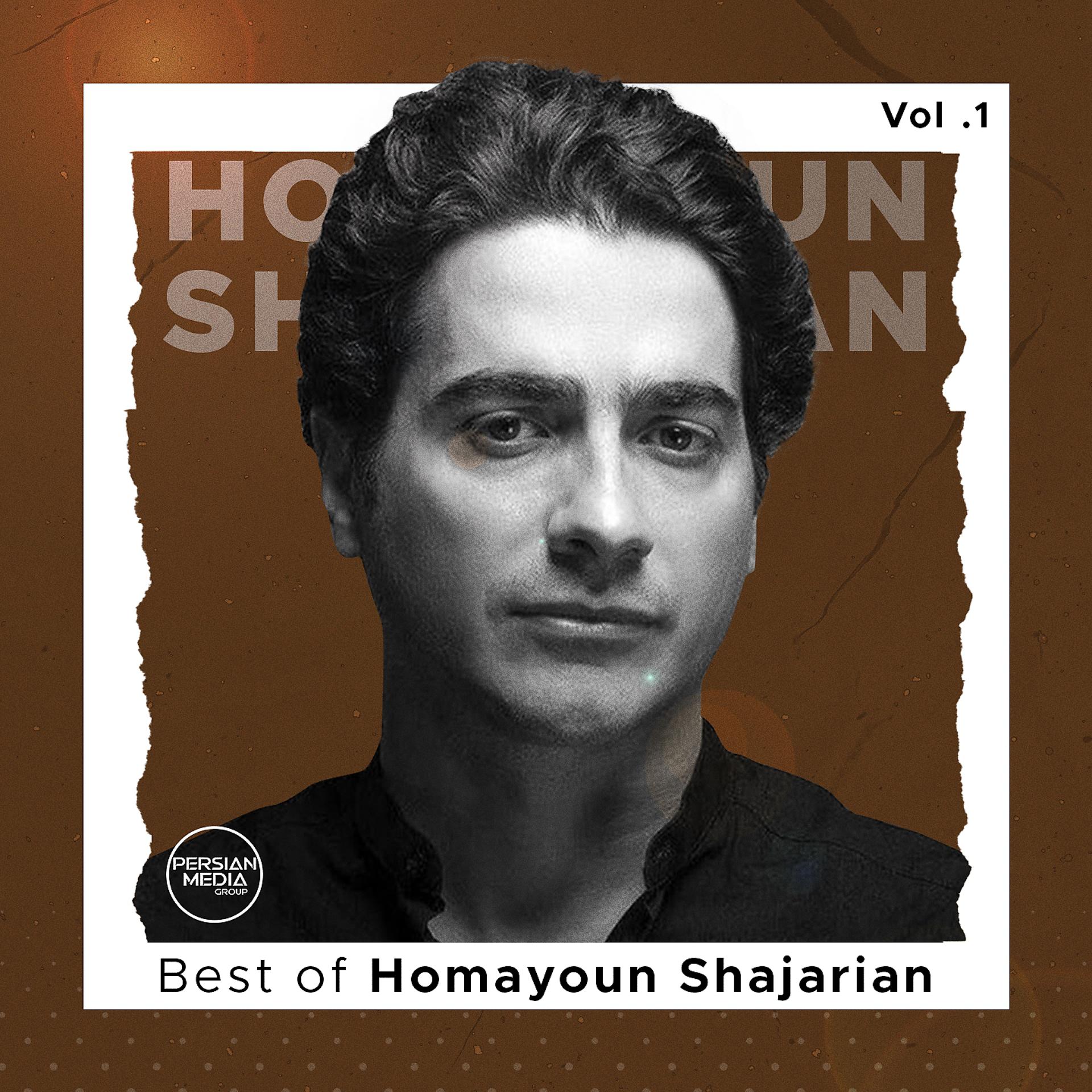 Постер альбома Best Of Homayoun Shajarian, Vol. 1