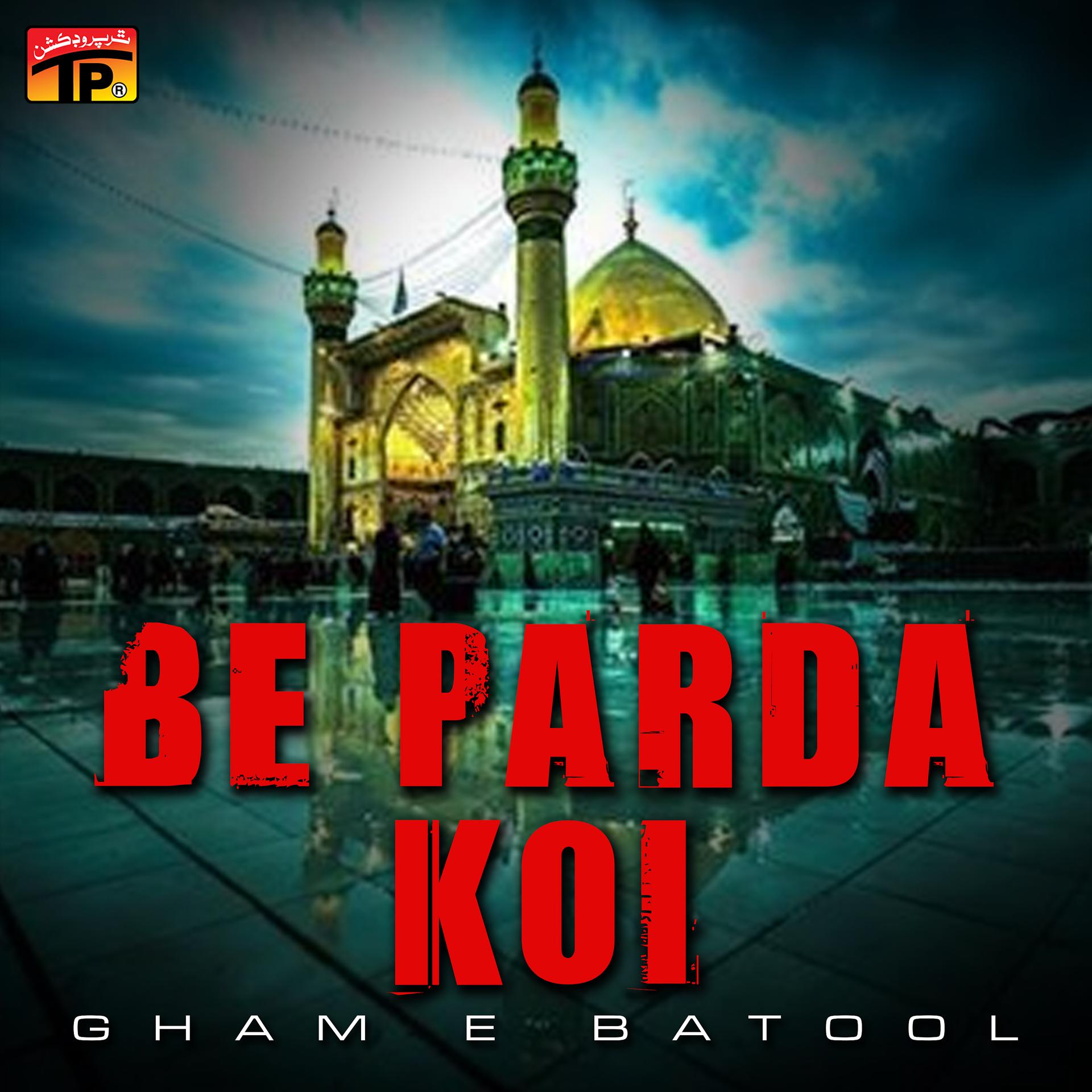 Постер альбома Be Parda Koi