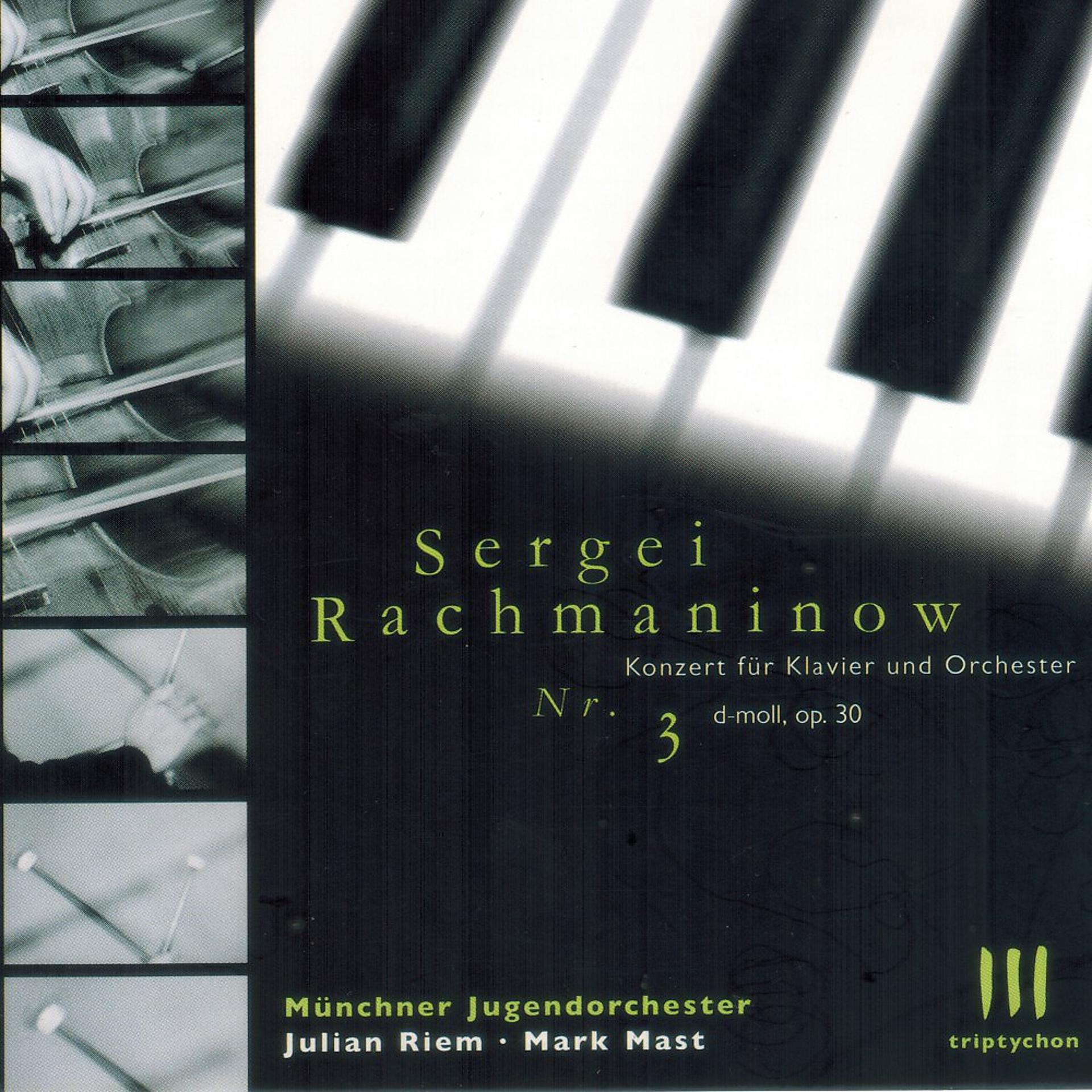 Постер альбома Jahreskonzert 1999: Rachmaninov No. 3