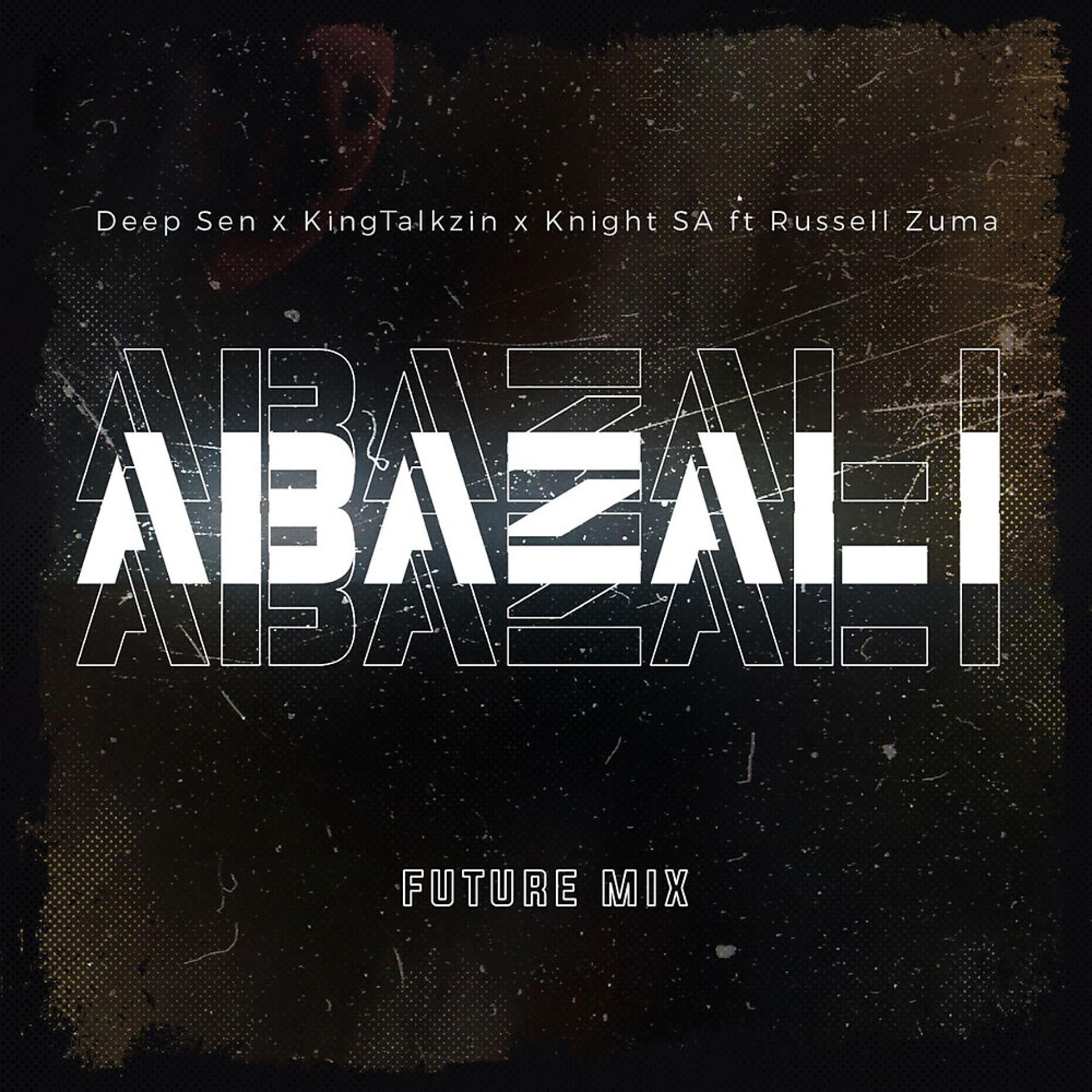 Постер альбома Abazali